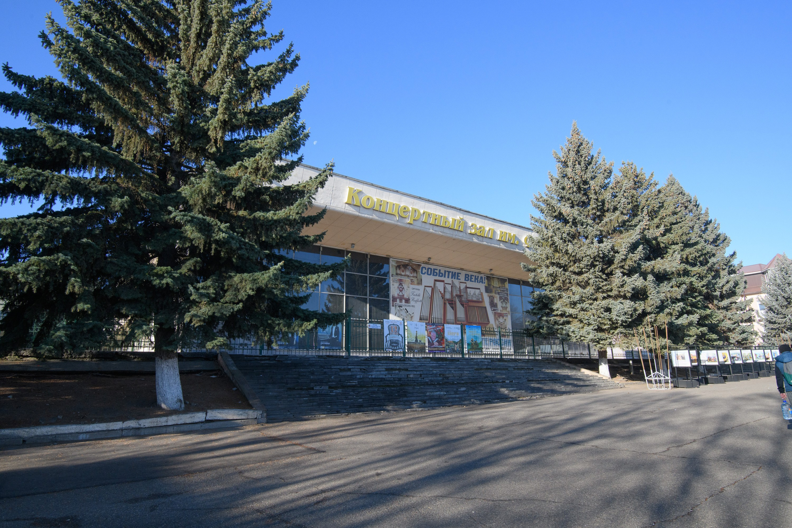 Ессентуки. Профессиональная фотосъемка. Ростов-на-Дону