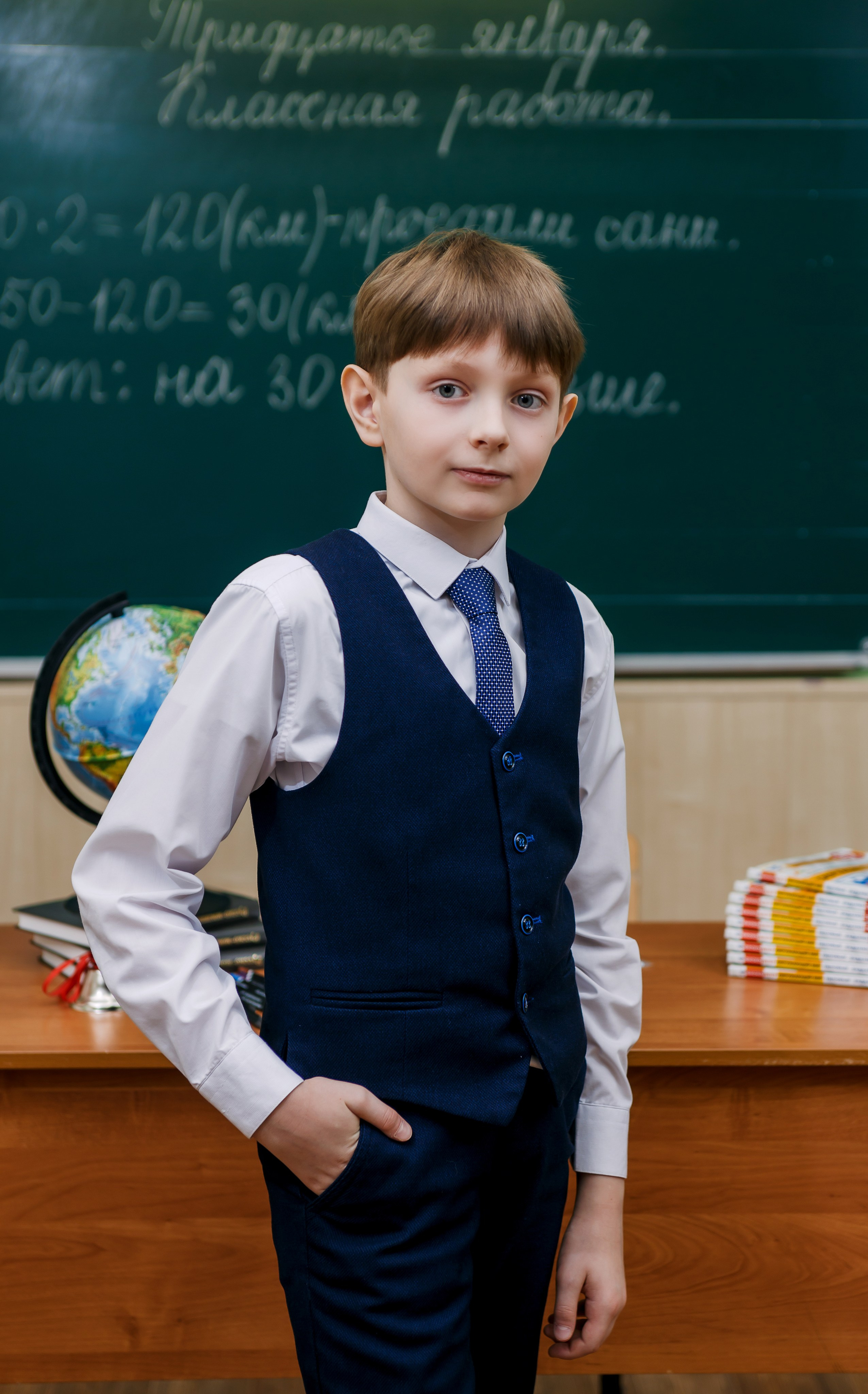 Начальная школа. Фотограф Саранск Екатерина Жукова