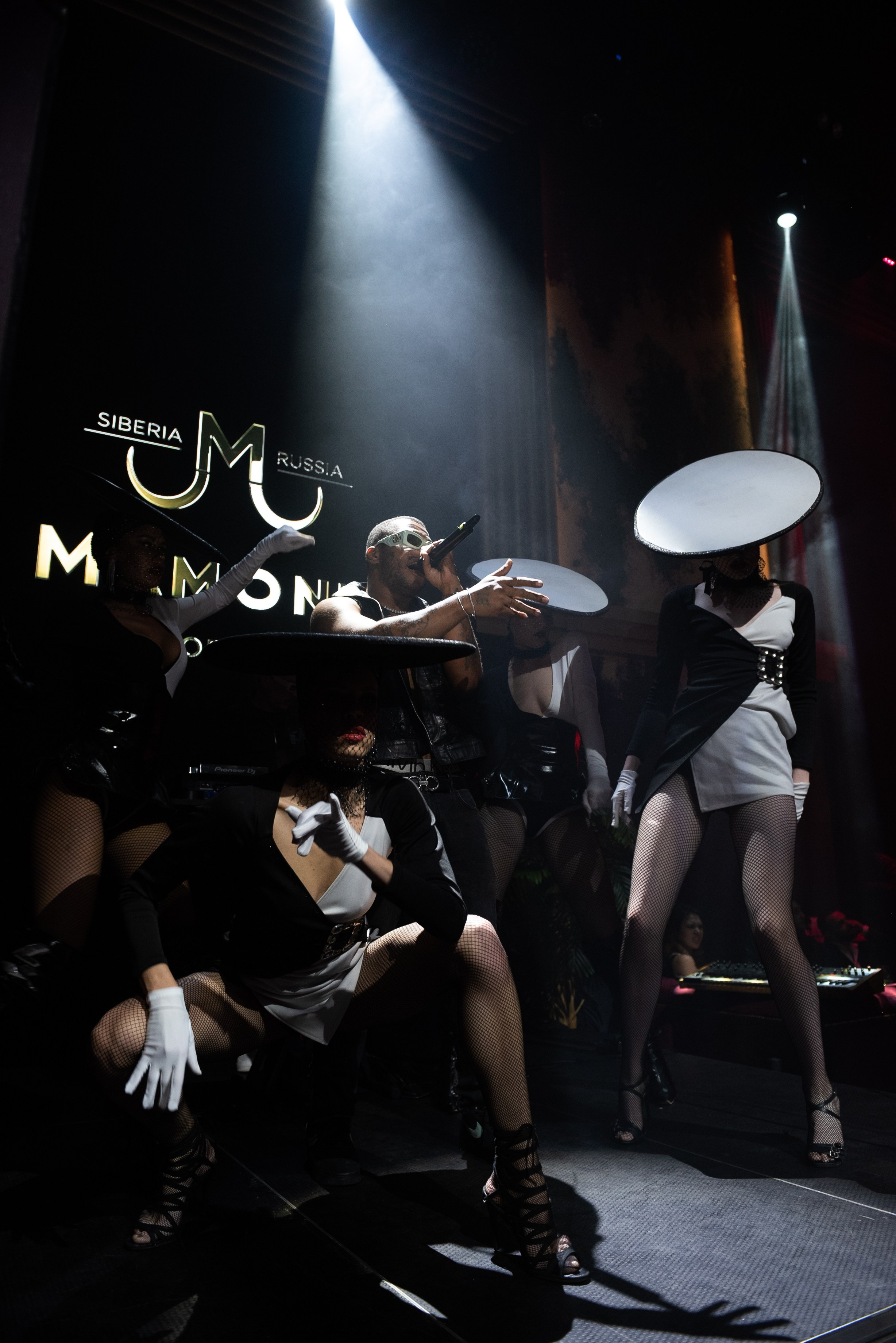 SCREEN PAPER MAGAZINE