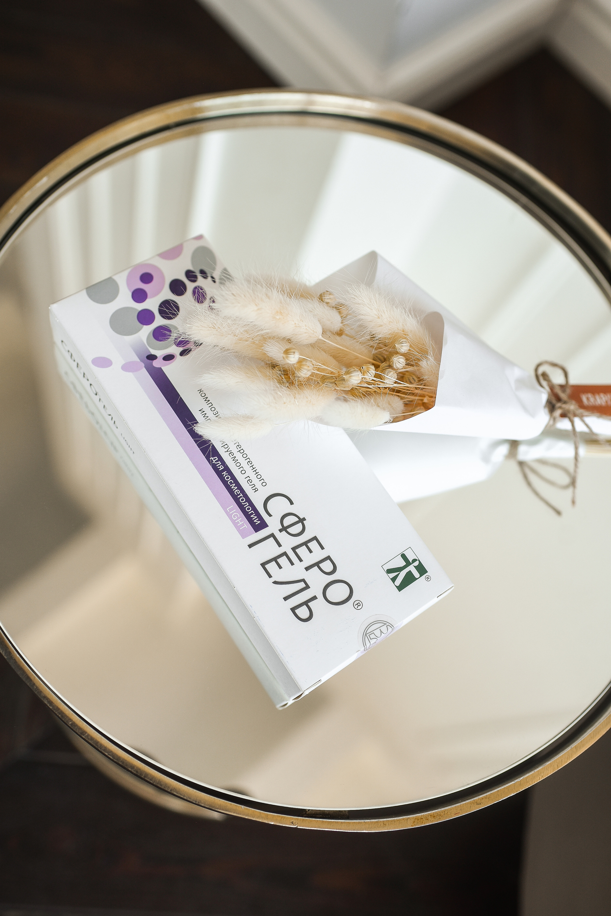 Косметолог (Контент). Фотограф Мария Хлебникова Санкт-Петербург Москва