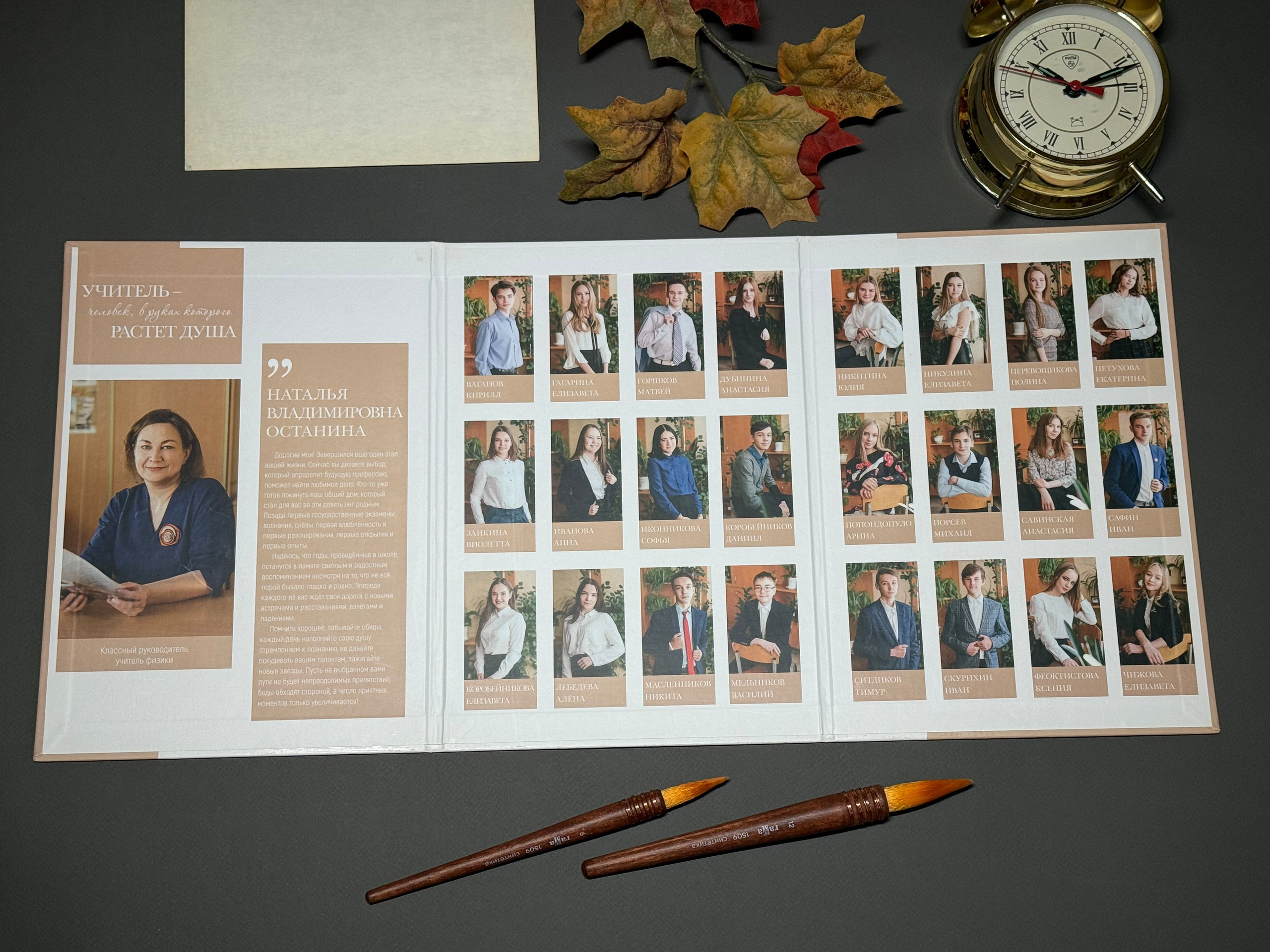 Цены. Портретный и детский фотограф в Оренбурге Ольга Моргун