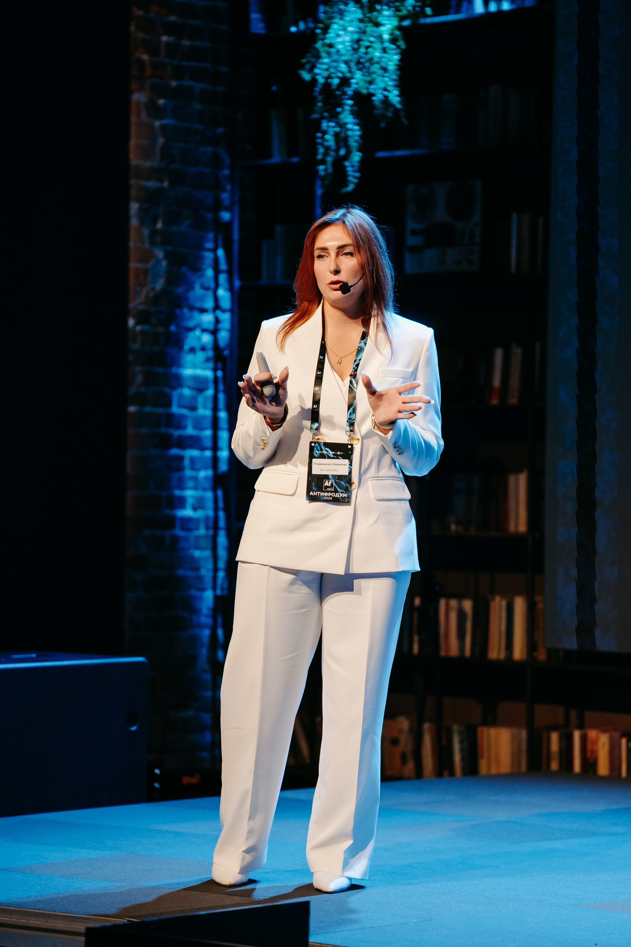 2025.04.02_АF_Антифродум. Репортажный и свадебный фотограф в Москве Рая Небогатова