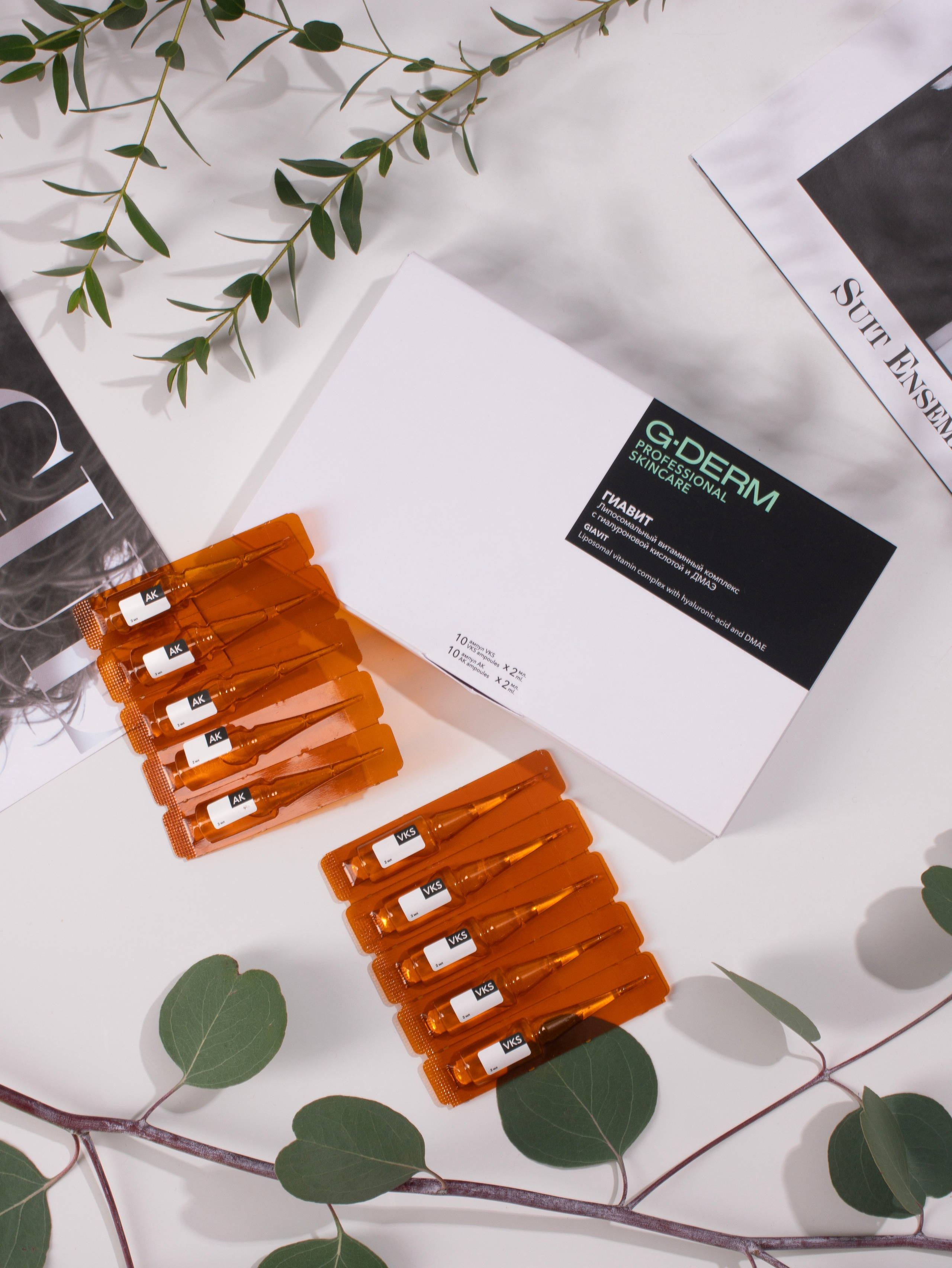 Косметика и парфюмерия. Предметный фотограф в Санкт-Петербурге Аннет Глушак