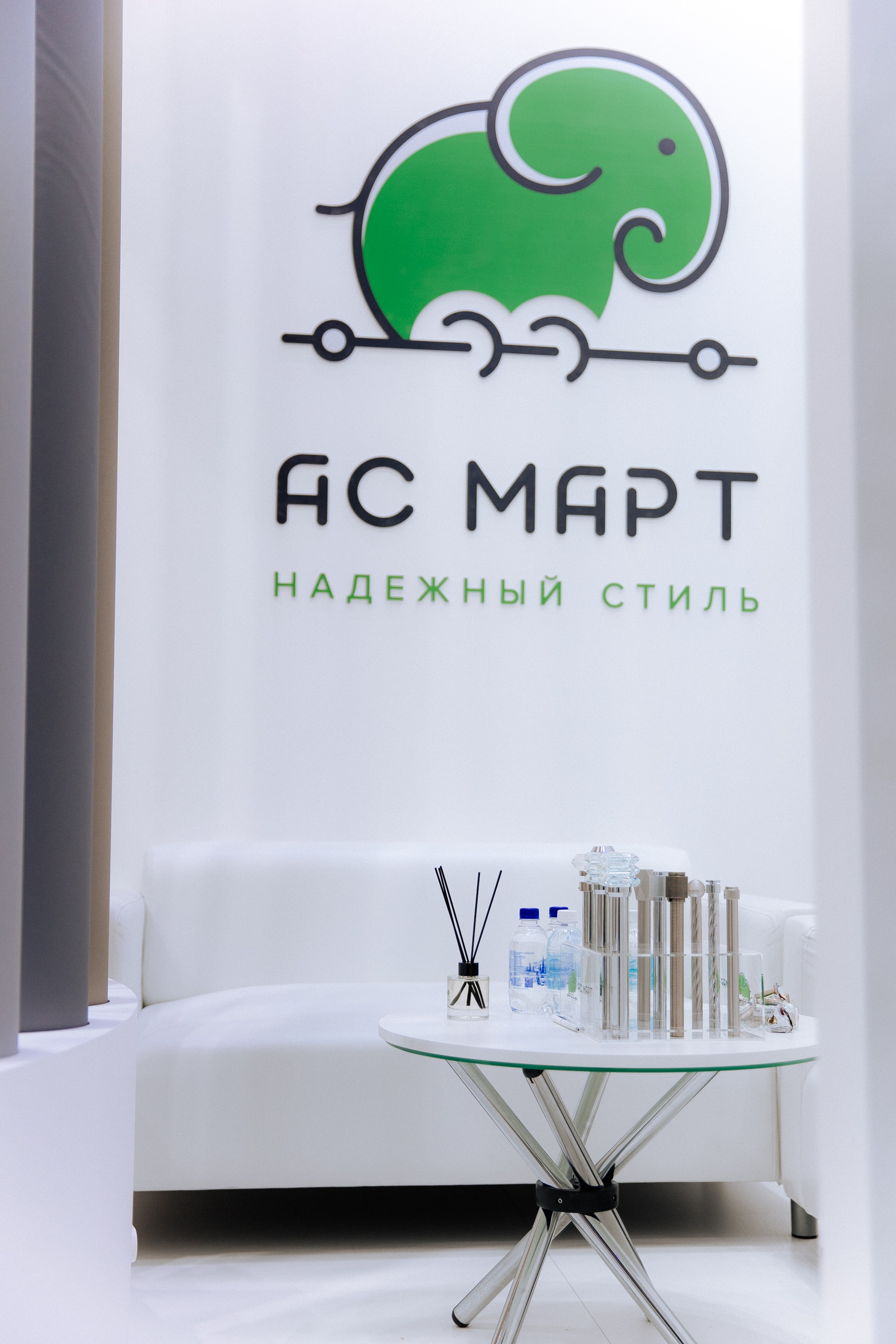Бизнес съемка для компании АС МАРТ. Фотограф Татьяна Хисметова
