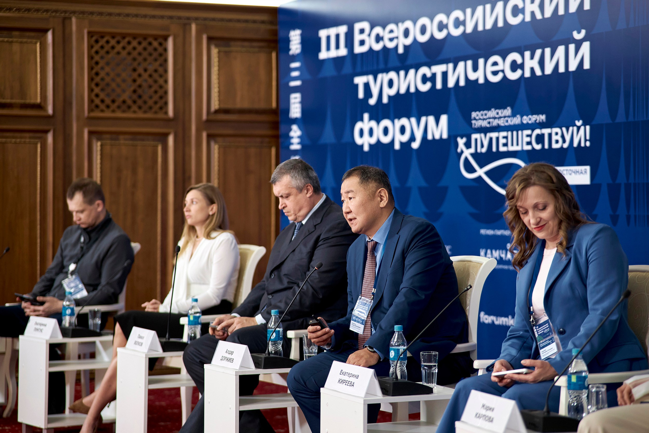 Anastasia Reportage Photography. Anastasia Reportage Photography