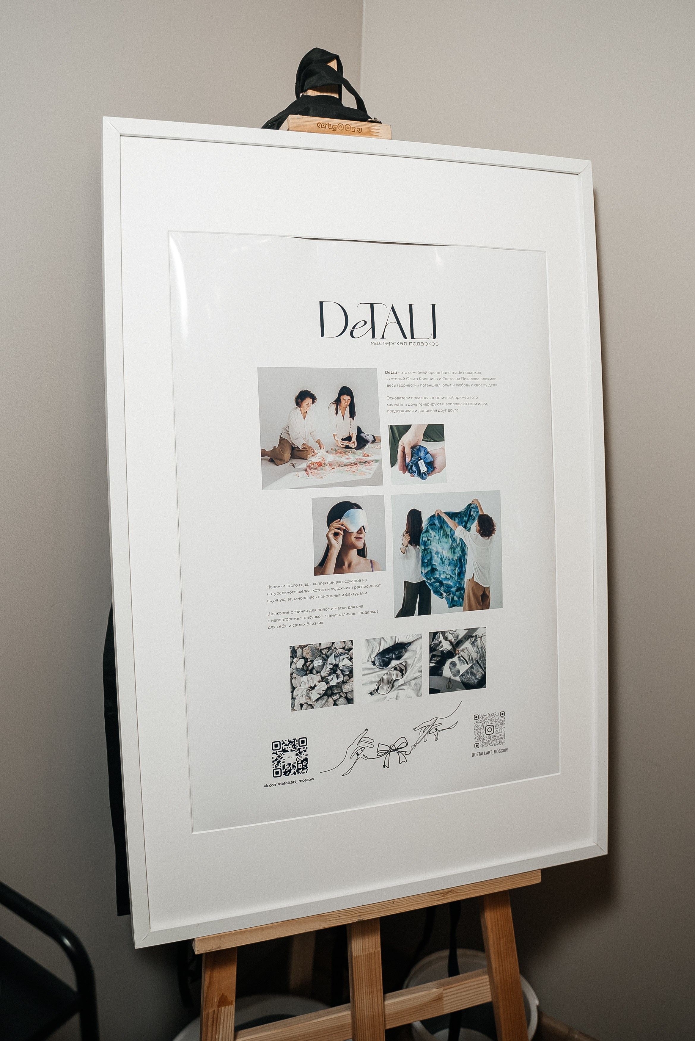 Глисс Кур. Павел Краснов — Свадебный и репортажный фотограф в Москве