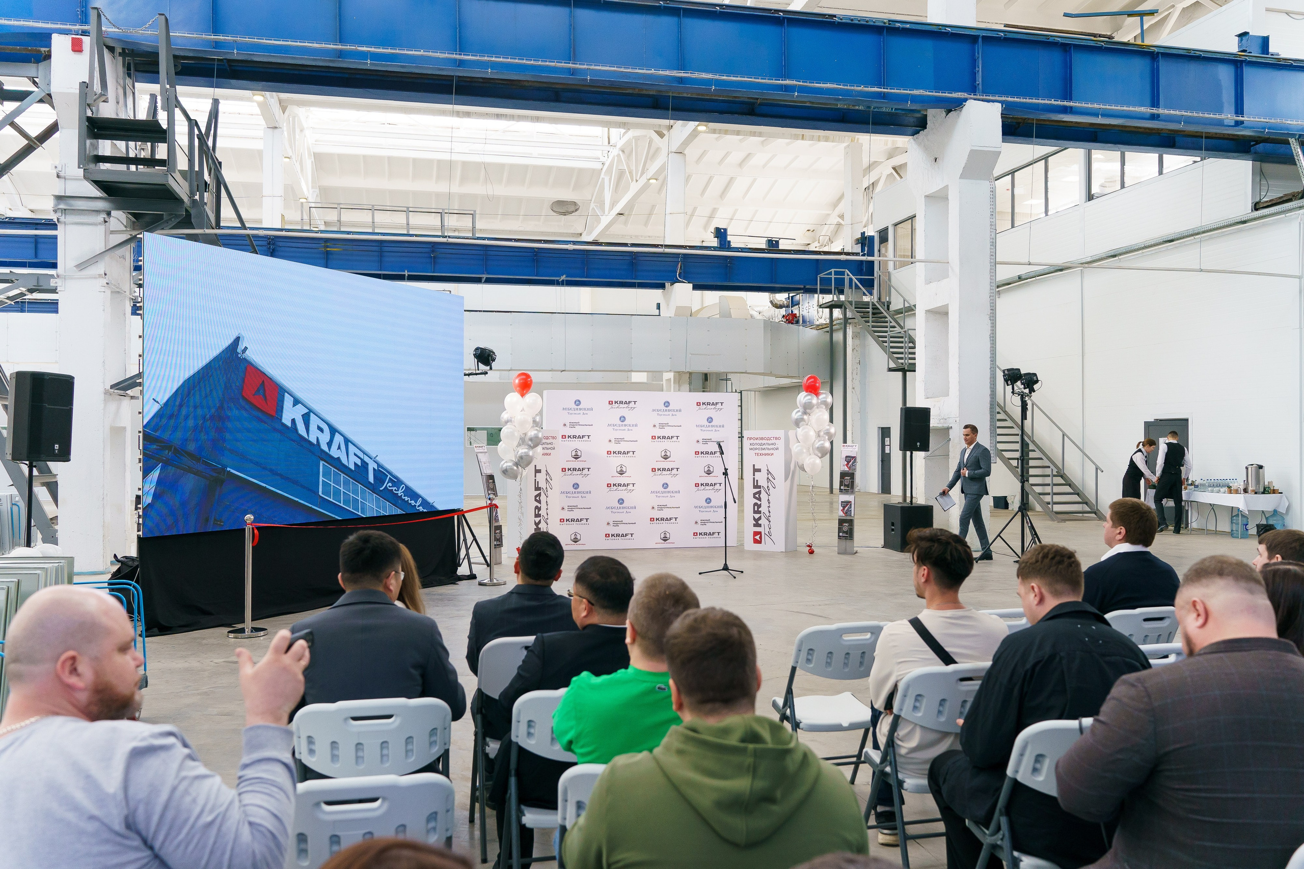 Открытие завода «KRAFT TECHNOLOGY». Репортажный фотограф Ростов-на-дону