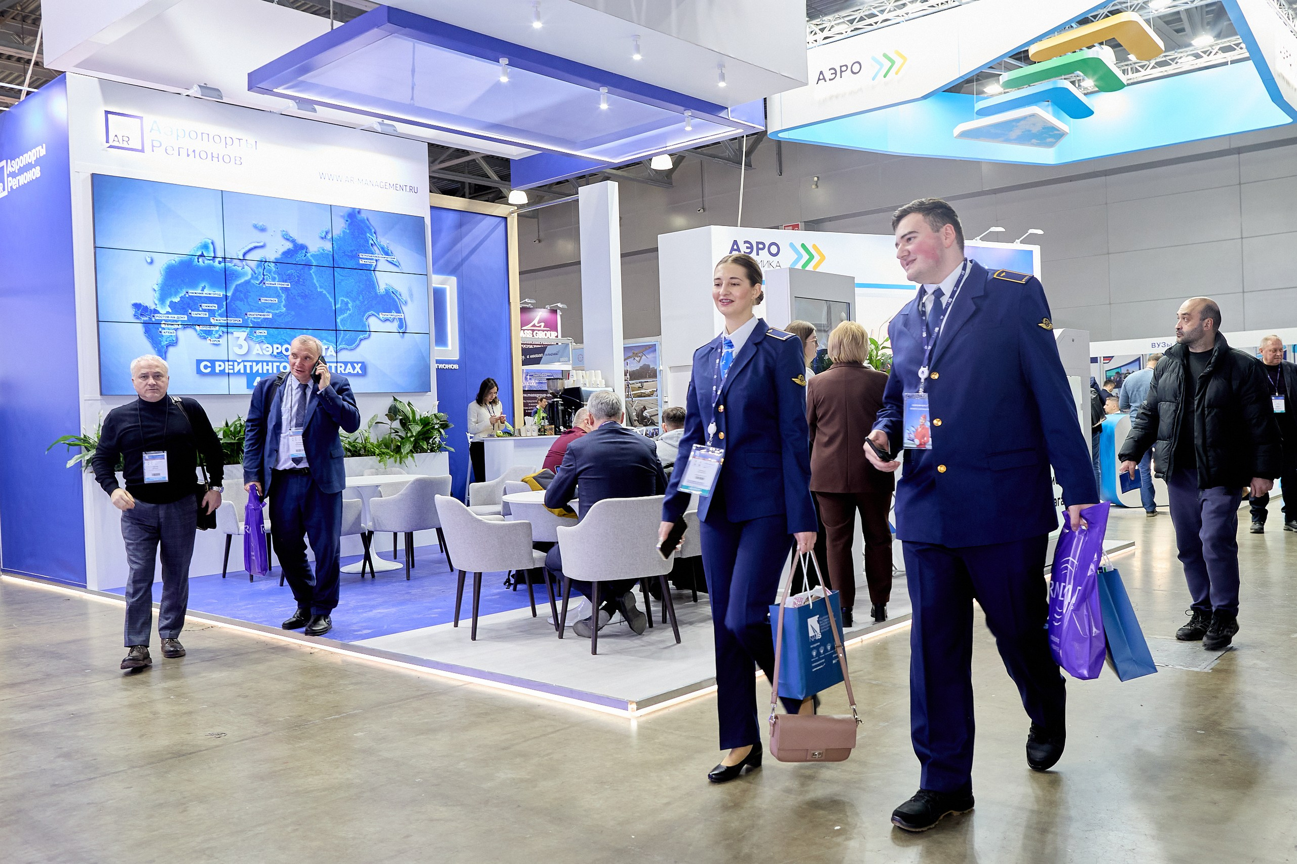 NAIS 2025. Главная