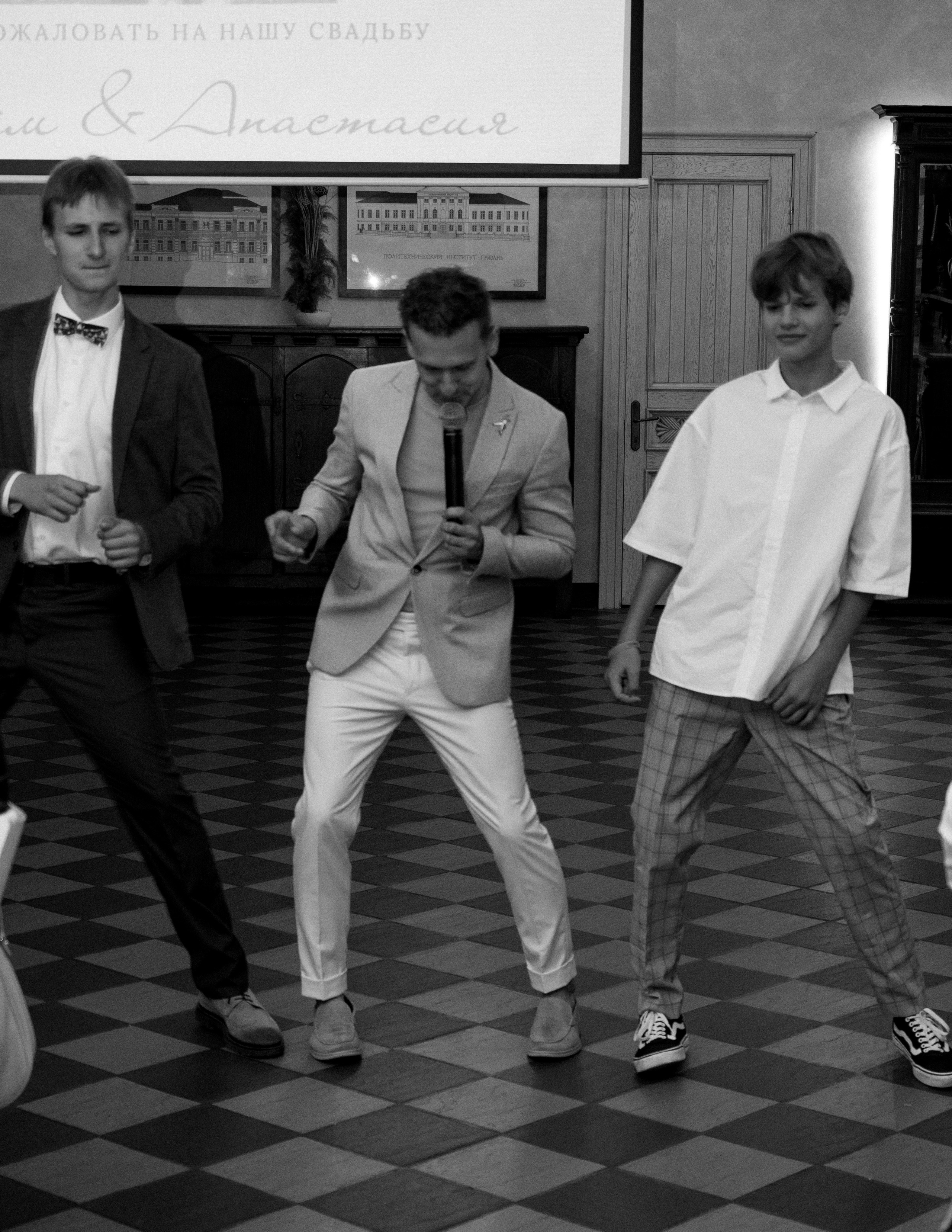 Анастасия и Артём. Фотограф Рязань. Семейный Свадебный фотограф