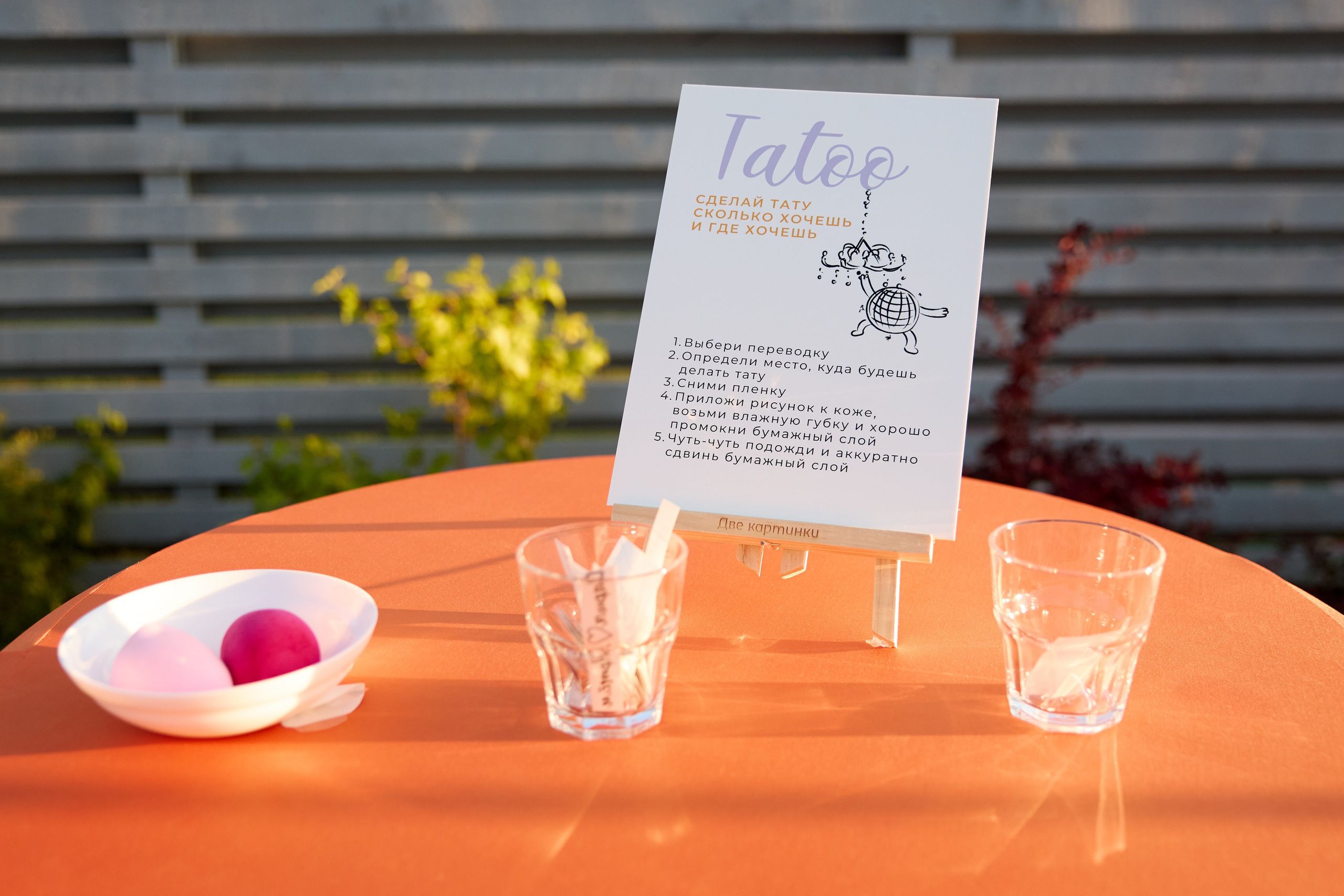 25 июля. Александр Прозоров фотограф в Кирове