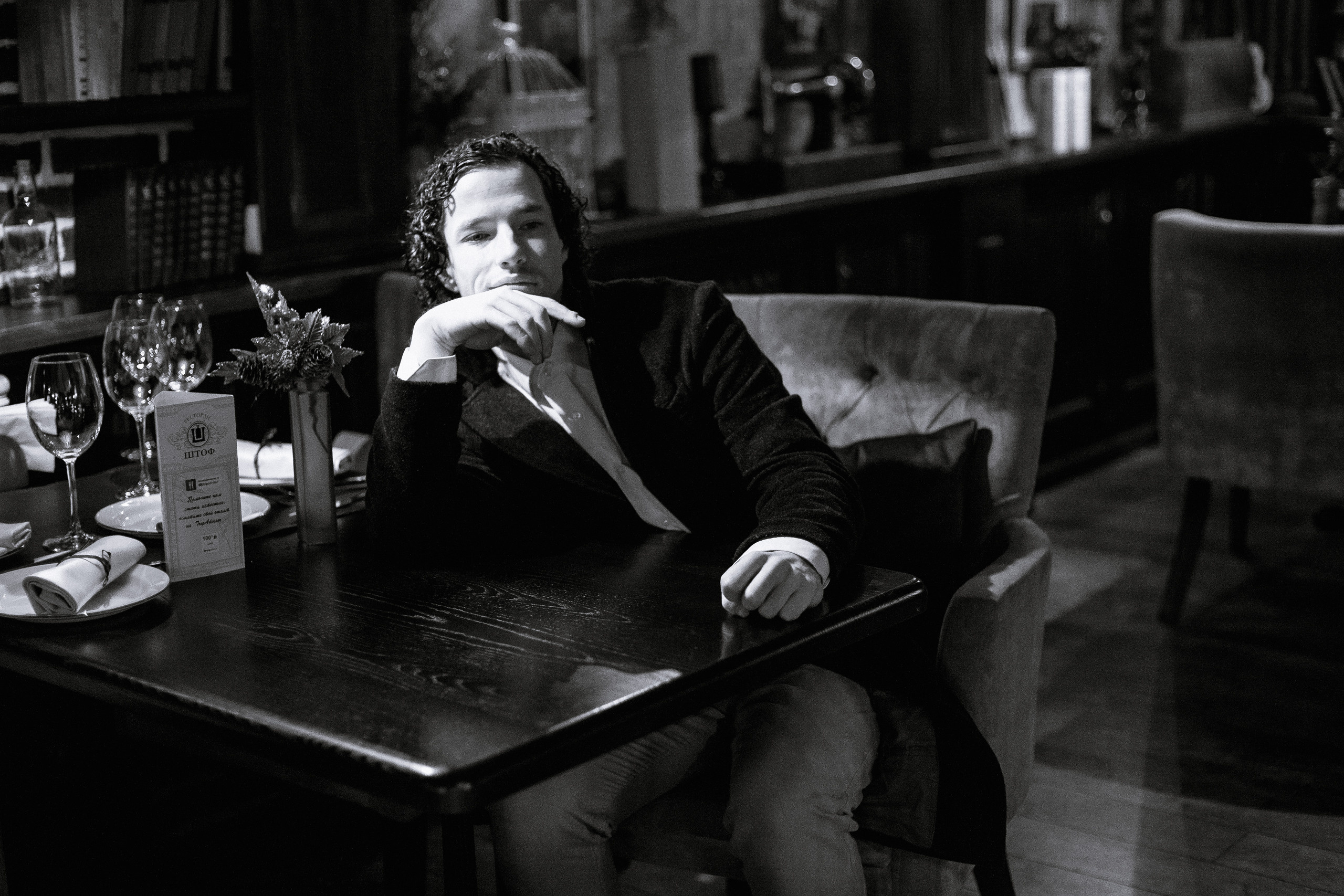 DANIJAL. Фотограф Анна Гребенник