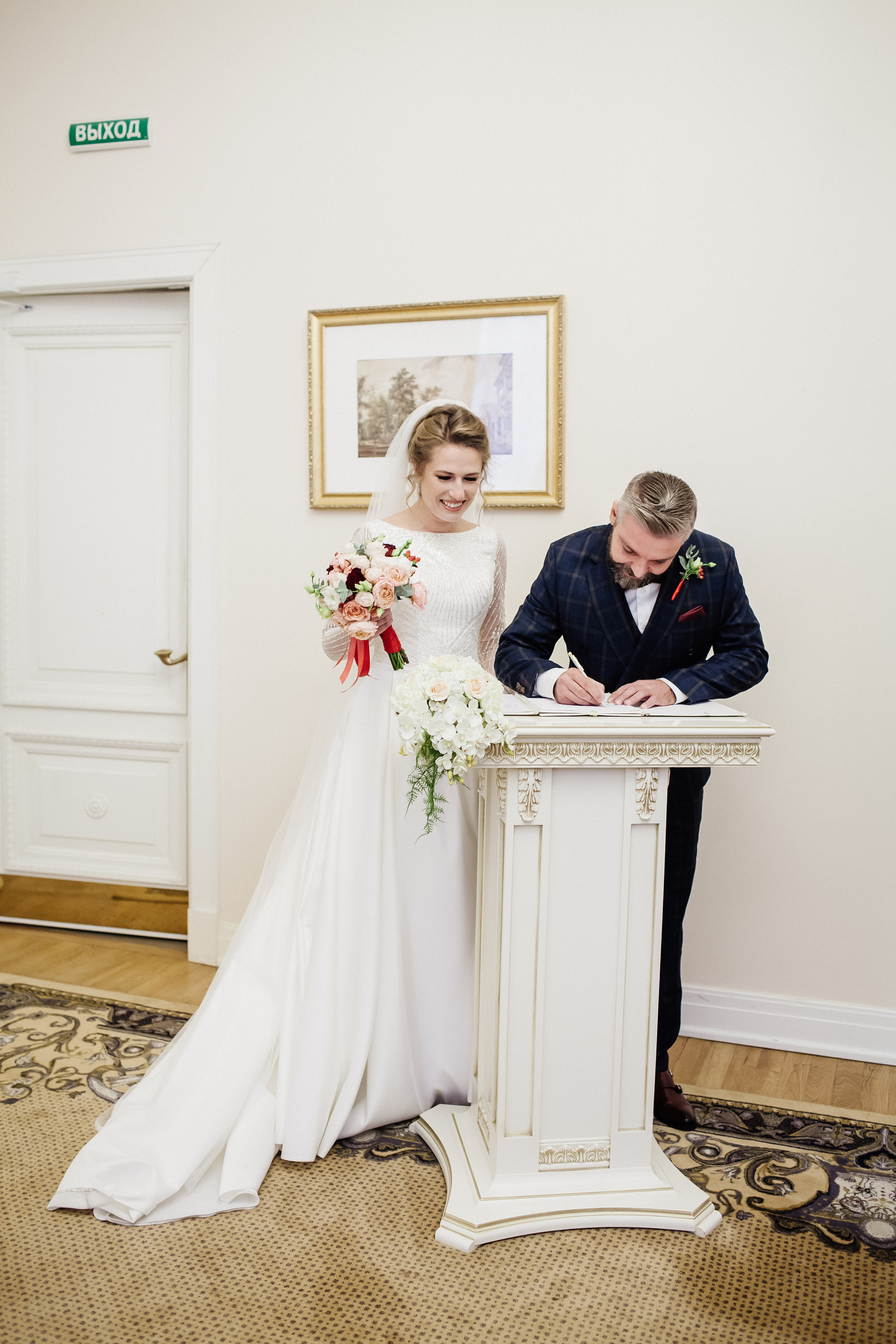 ALEKSANDR & ULIANA. Фотограф Анна Гребенник