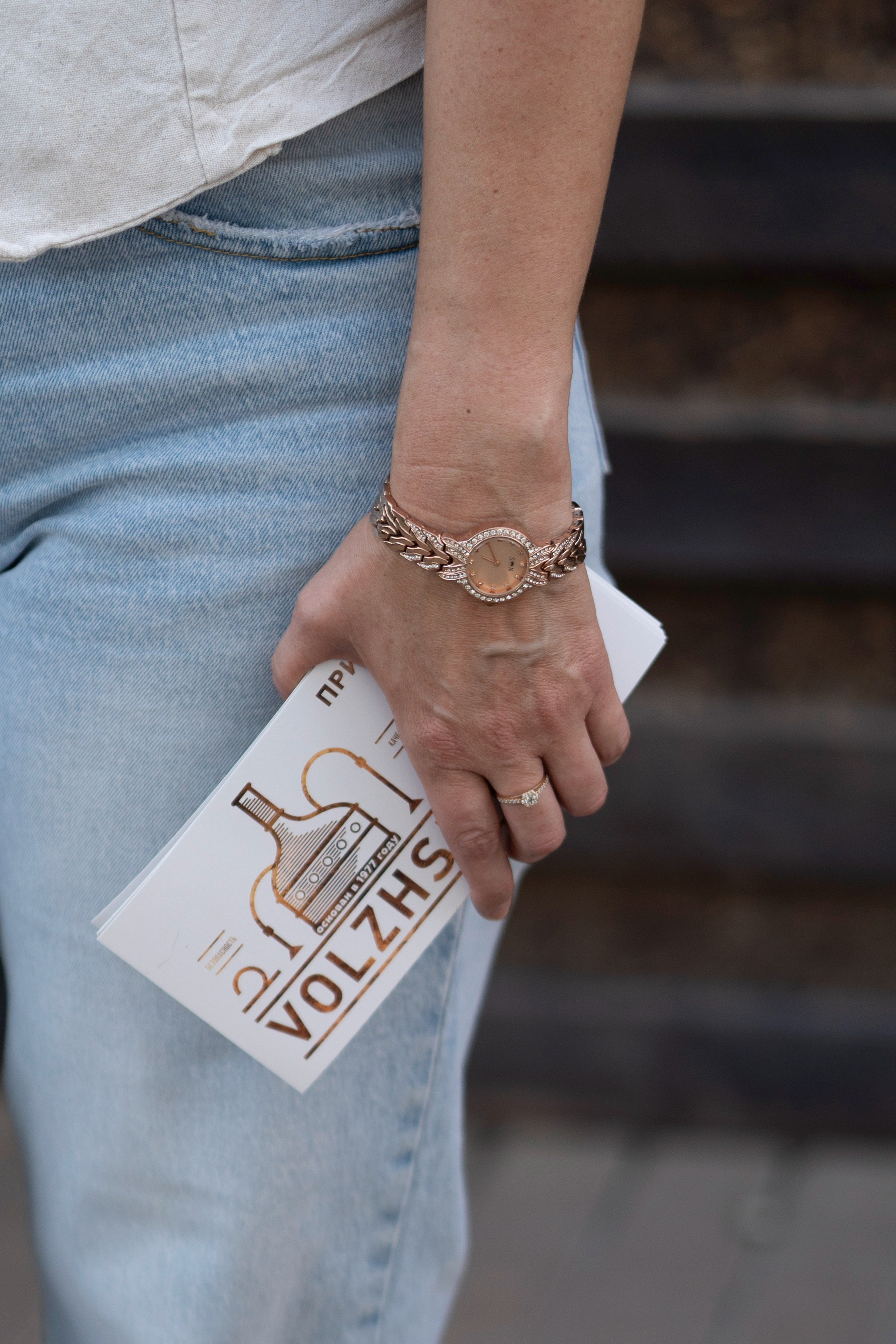 BBQ Безлимит (Bahnhof). Maxon Magnusson