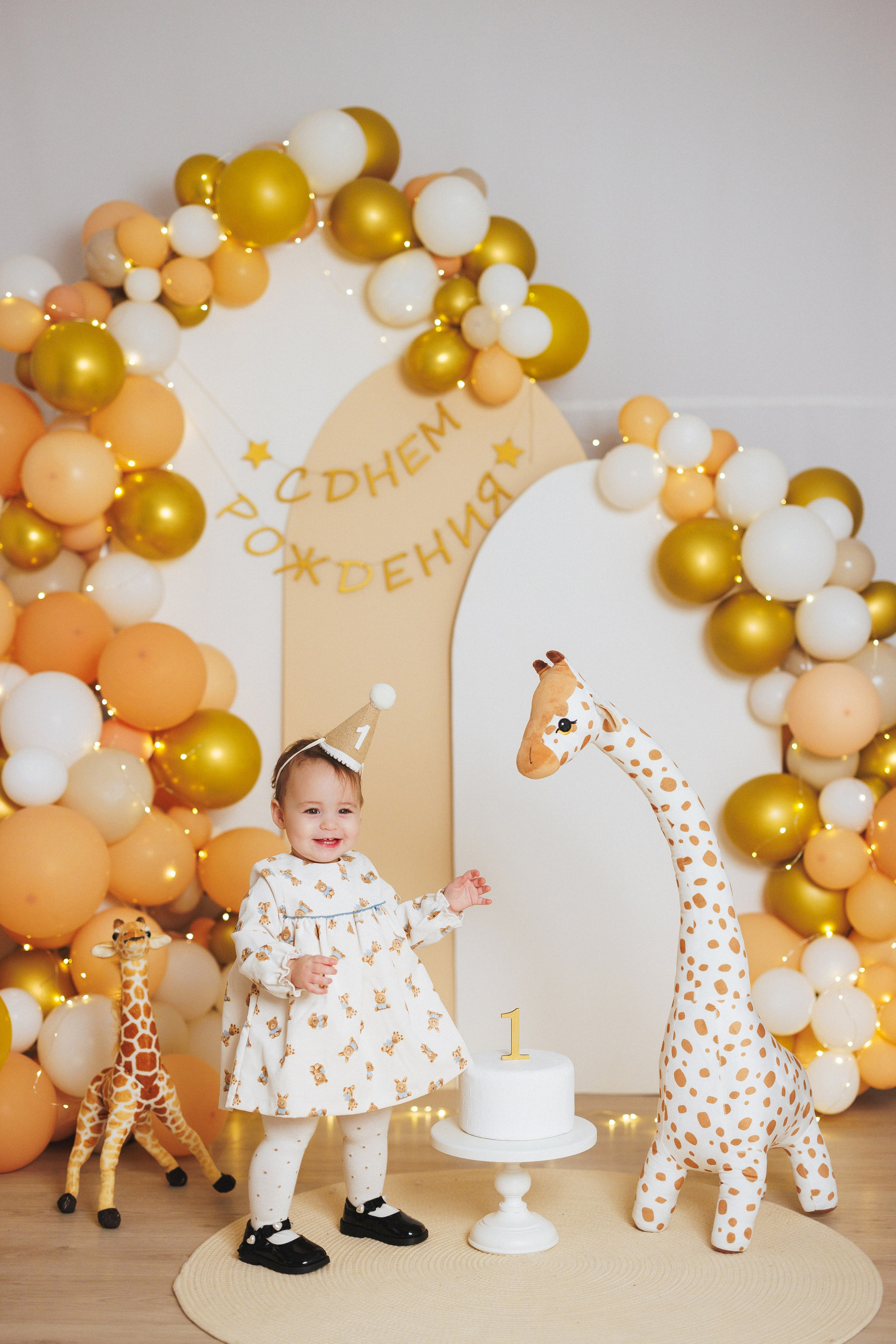 Девочки. Семейный и детский фотограф в Краснодаре Анна Трашкова