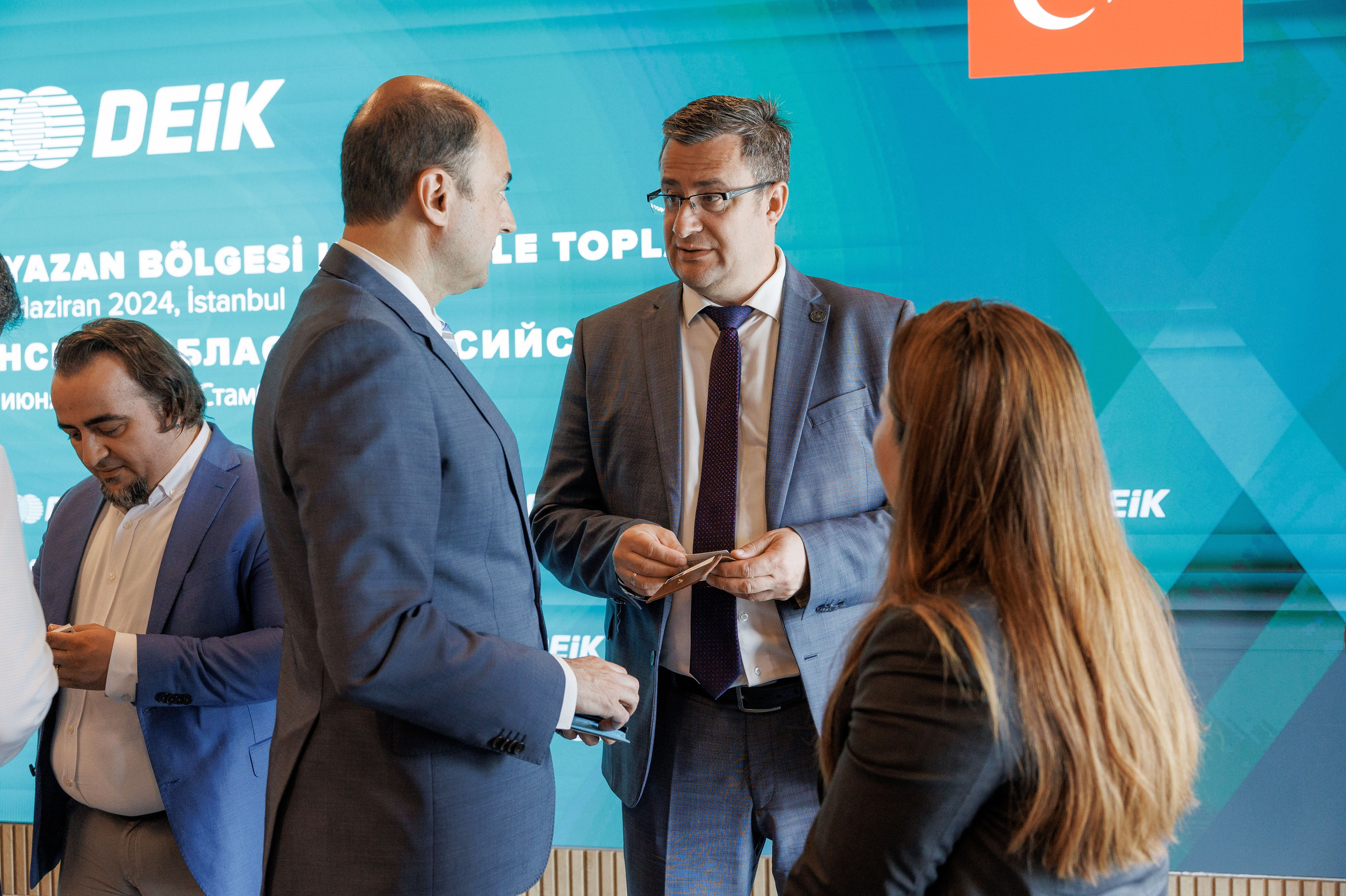 Рязанская делегация. About