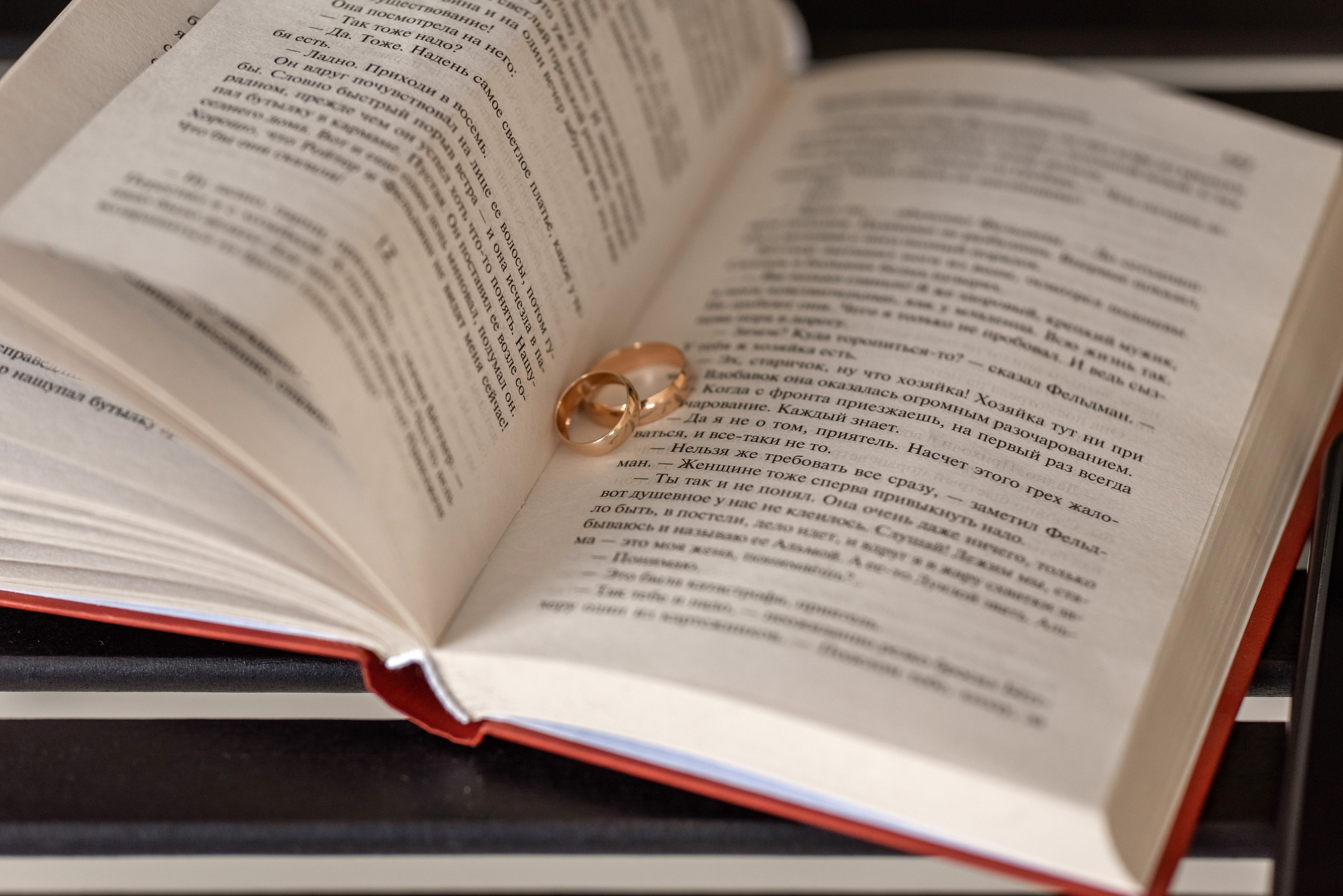 София и Василий. Свадебный и семейный фотограф в Краснодарском крае