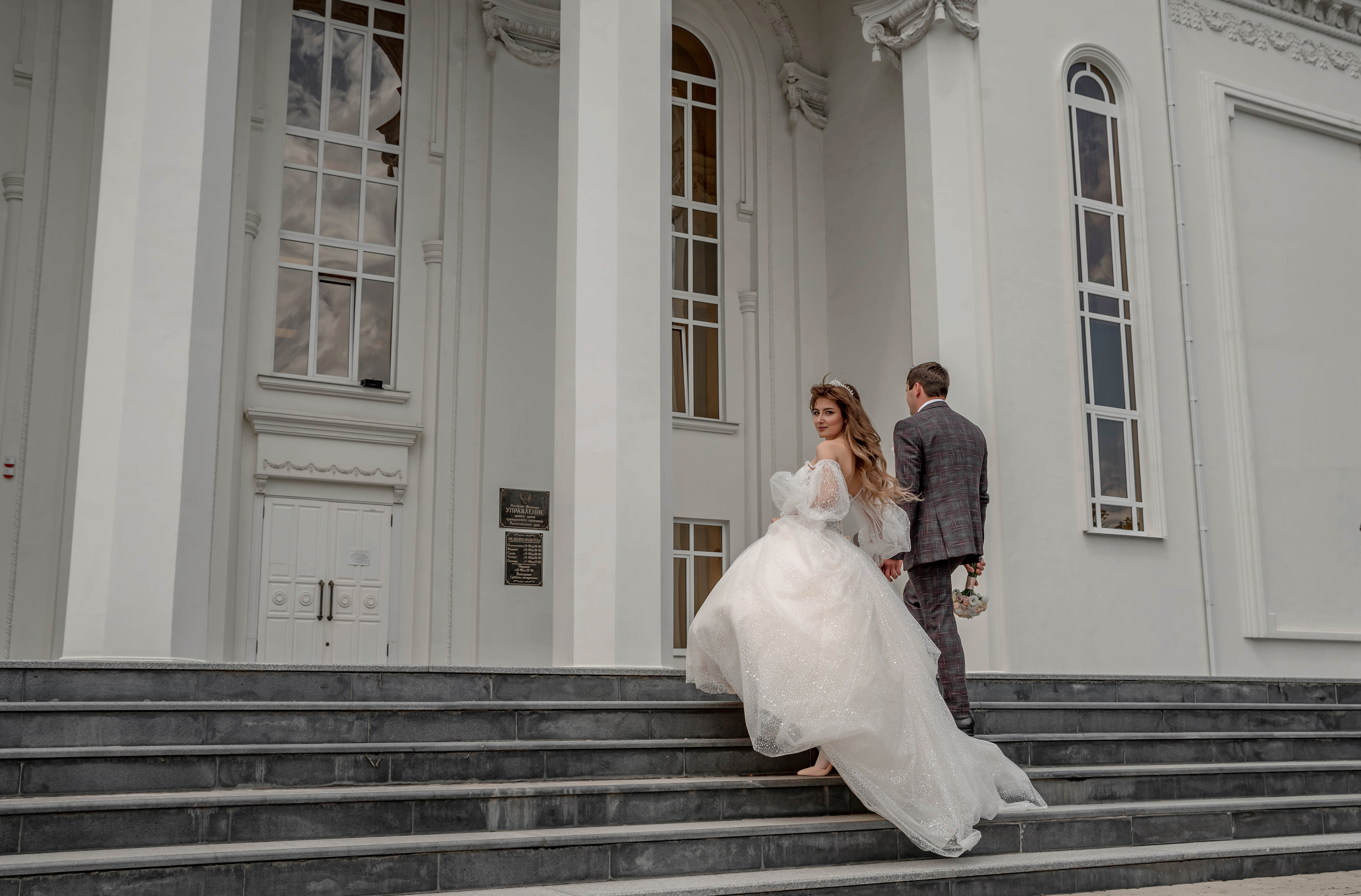 Юлия и Артем. Свадебный и семейный фотограф в Краснодарском крае