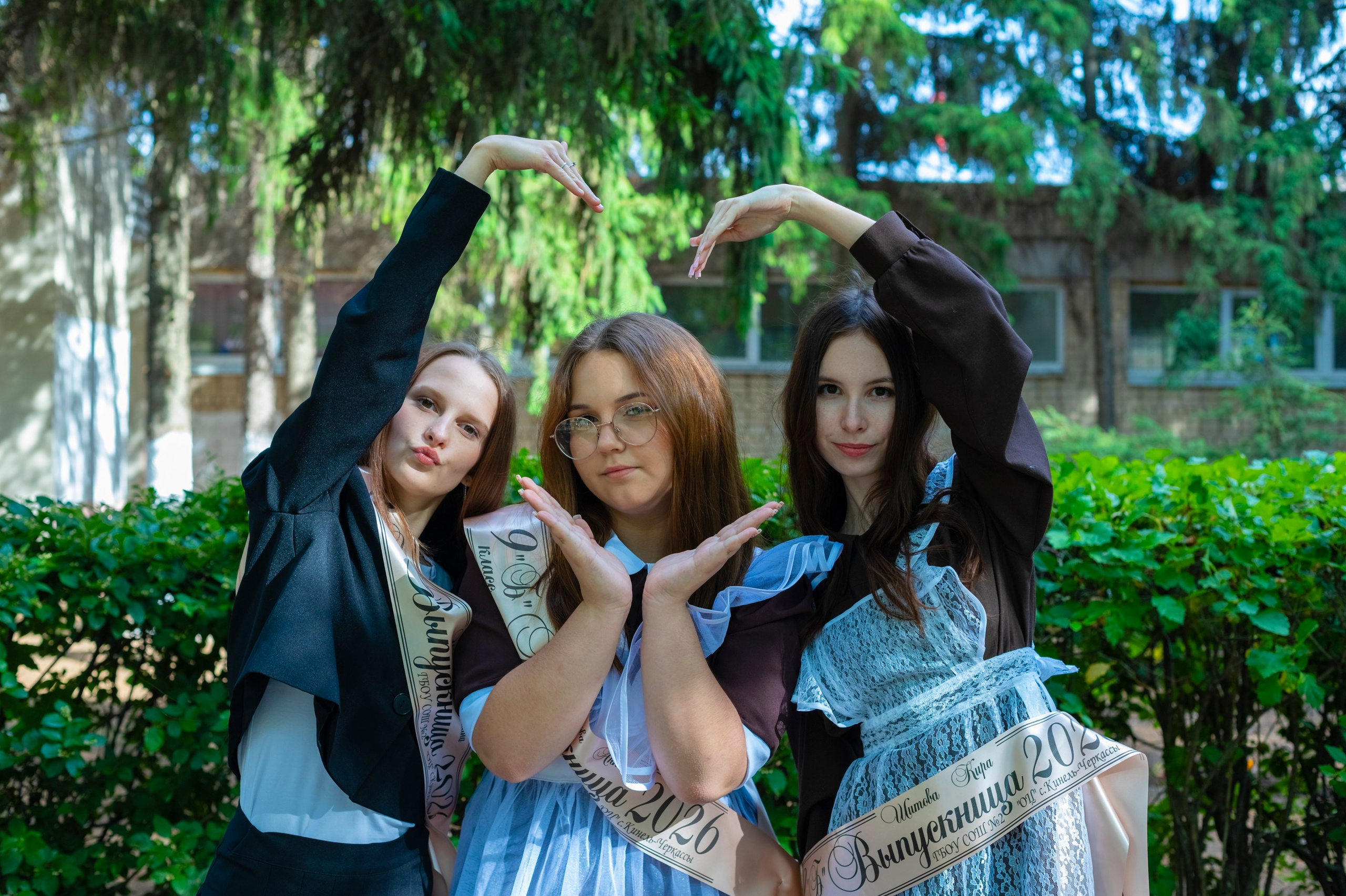 Выпускные. Фотограф в Самаре, Отрадном и Кинель-Черкассах Валентина Шевцова