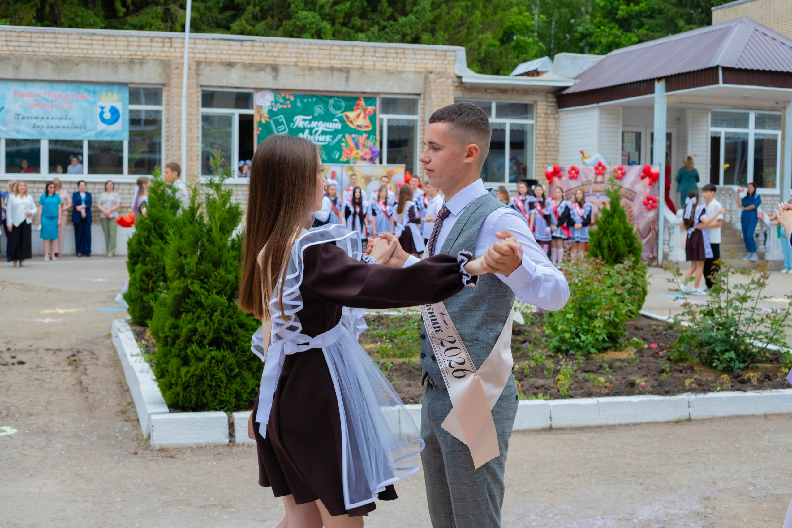 Выпускные. Фотограф в Самаре, Отрадном и Кинель-Черкассах Валентина Шевцова