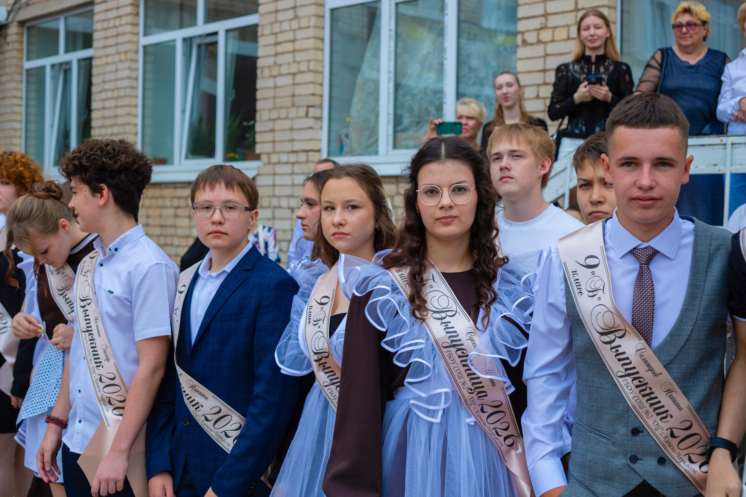 Выпускные. Фотограф в Самаре, Отрадном и Кинель-Черкассах Валентина Шевцова