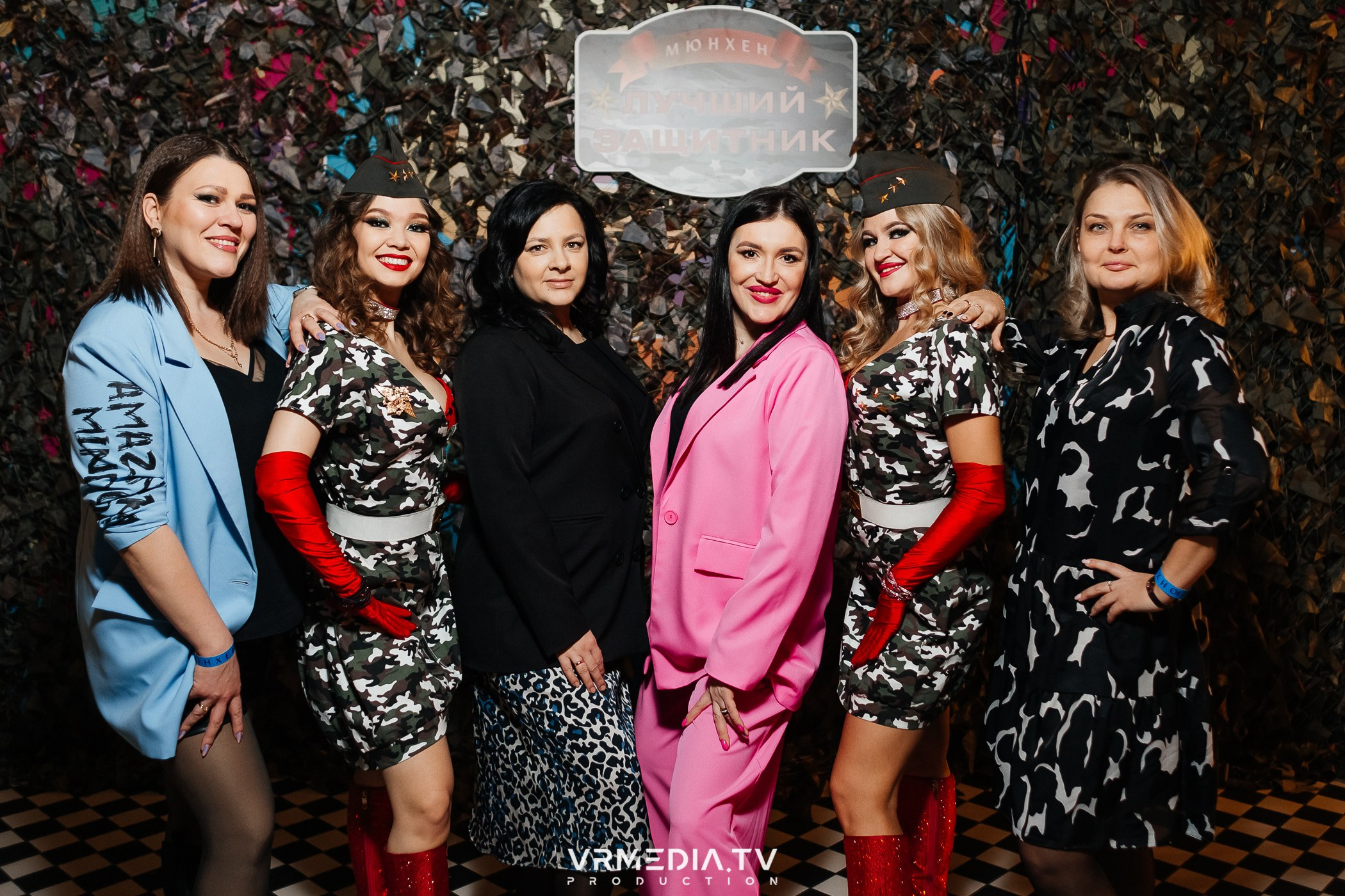 «23 февраля» в ресторане «Мюнхен»