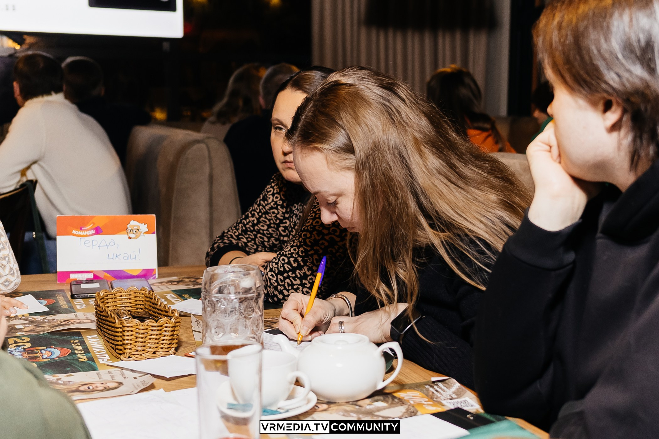 Эйнштейн Party в ресторане «Мюнхен»