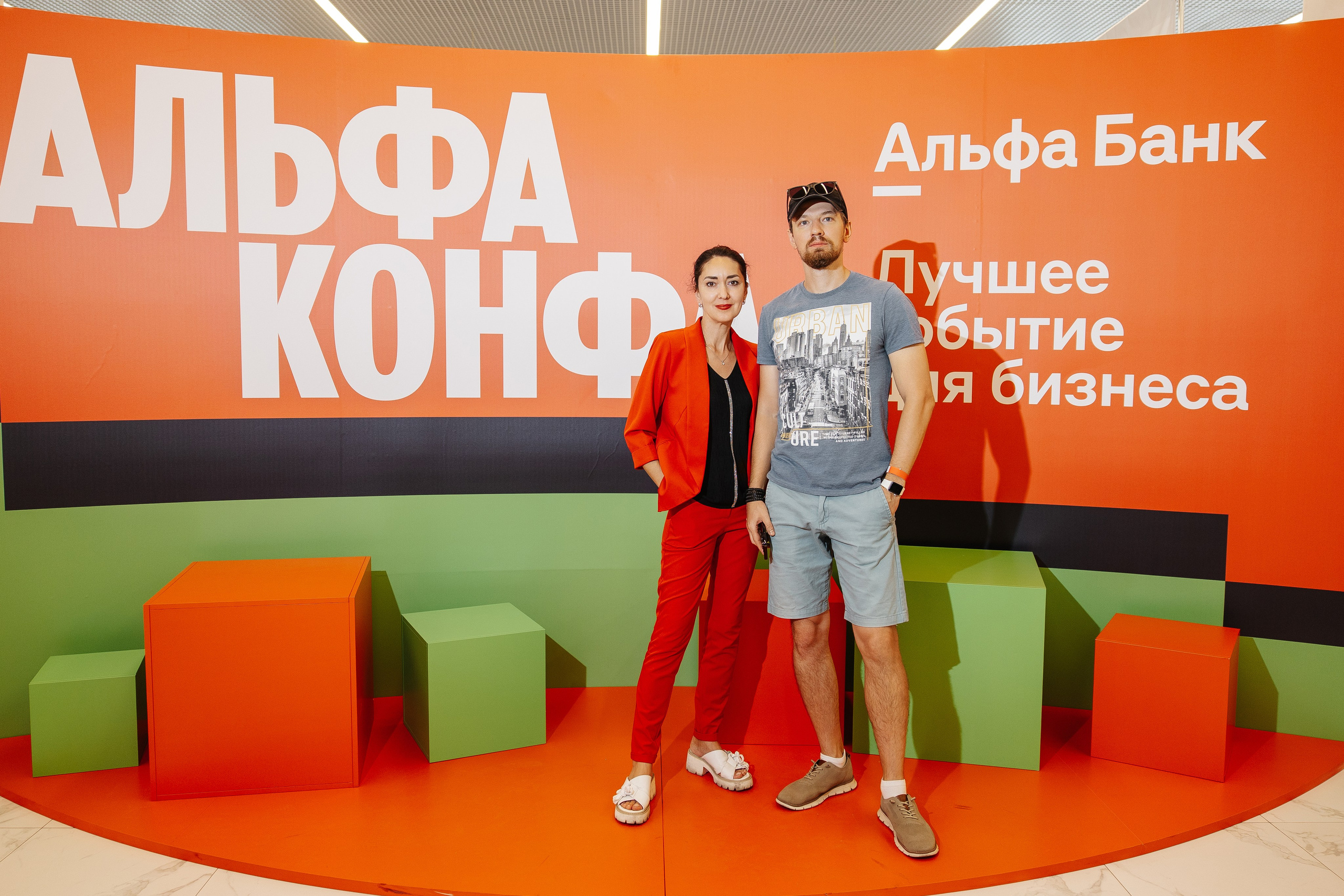 АЛЬФА КОНФА. Фотограф в Красноярске