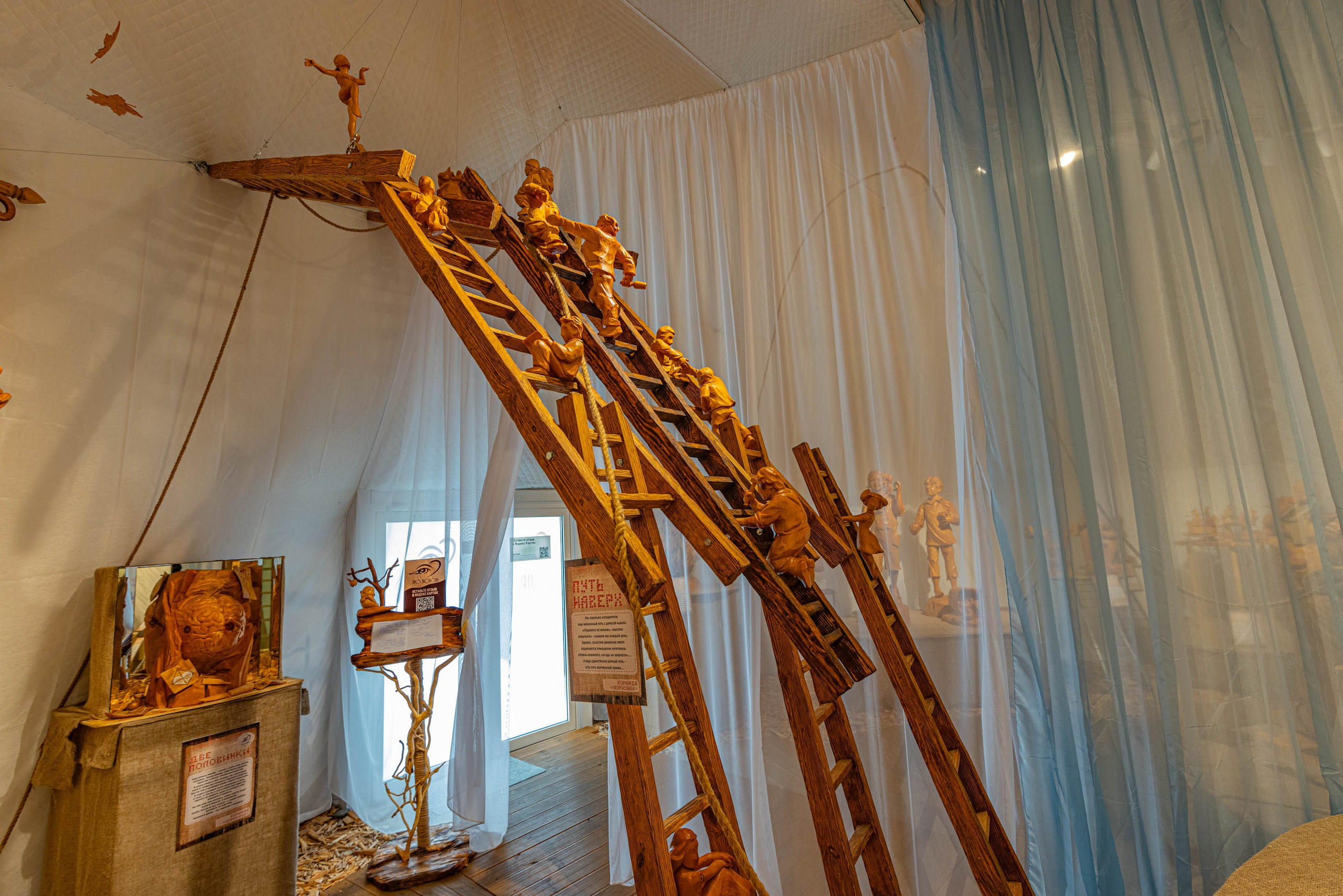 2025 07 Выставка «Про любовь» г. Сортавала. Фотографии