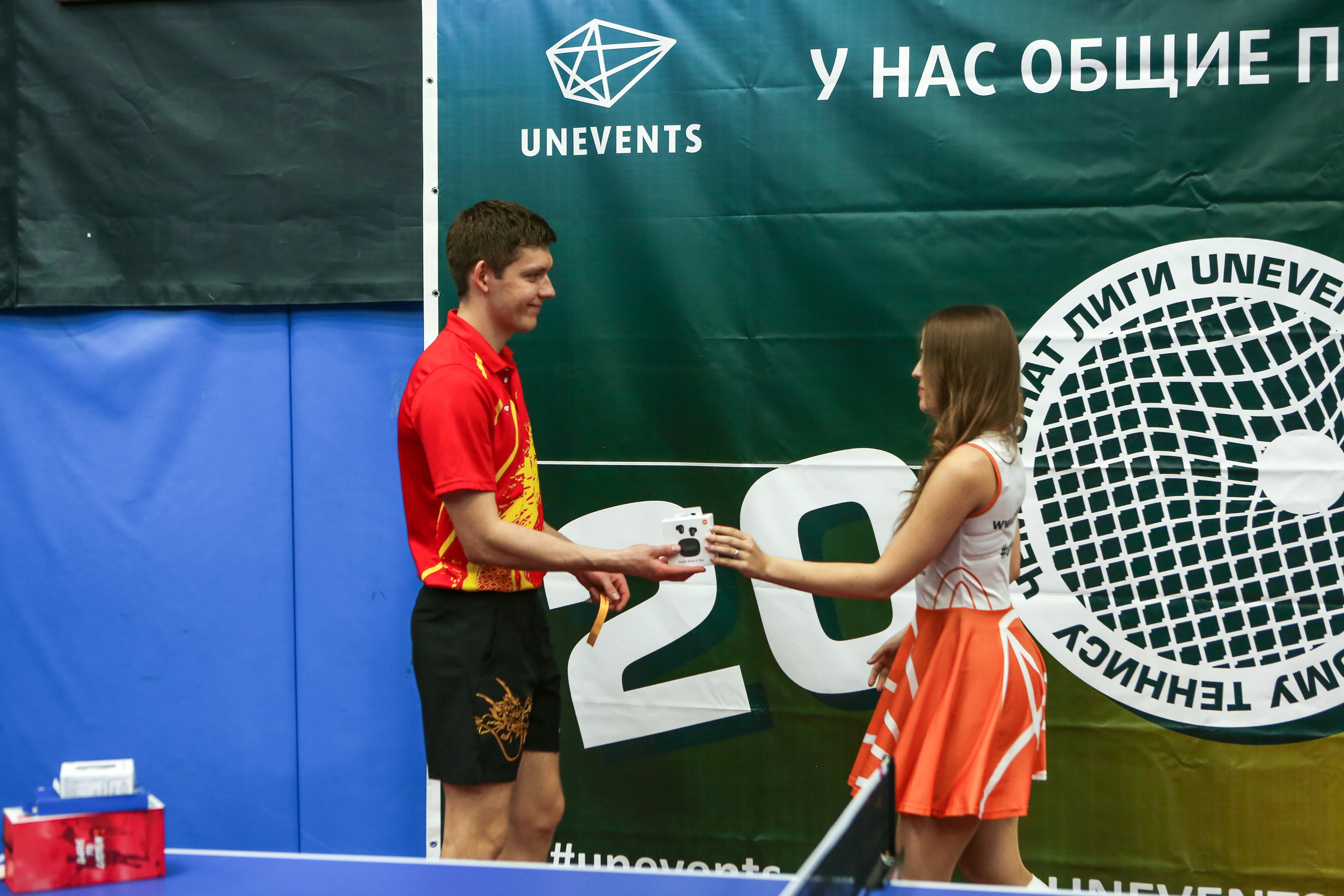 Соревнования по настольному теннису. Репортажный, семейный, свадебный, портретный фотограф