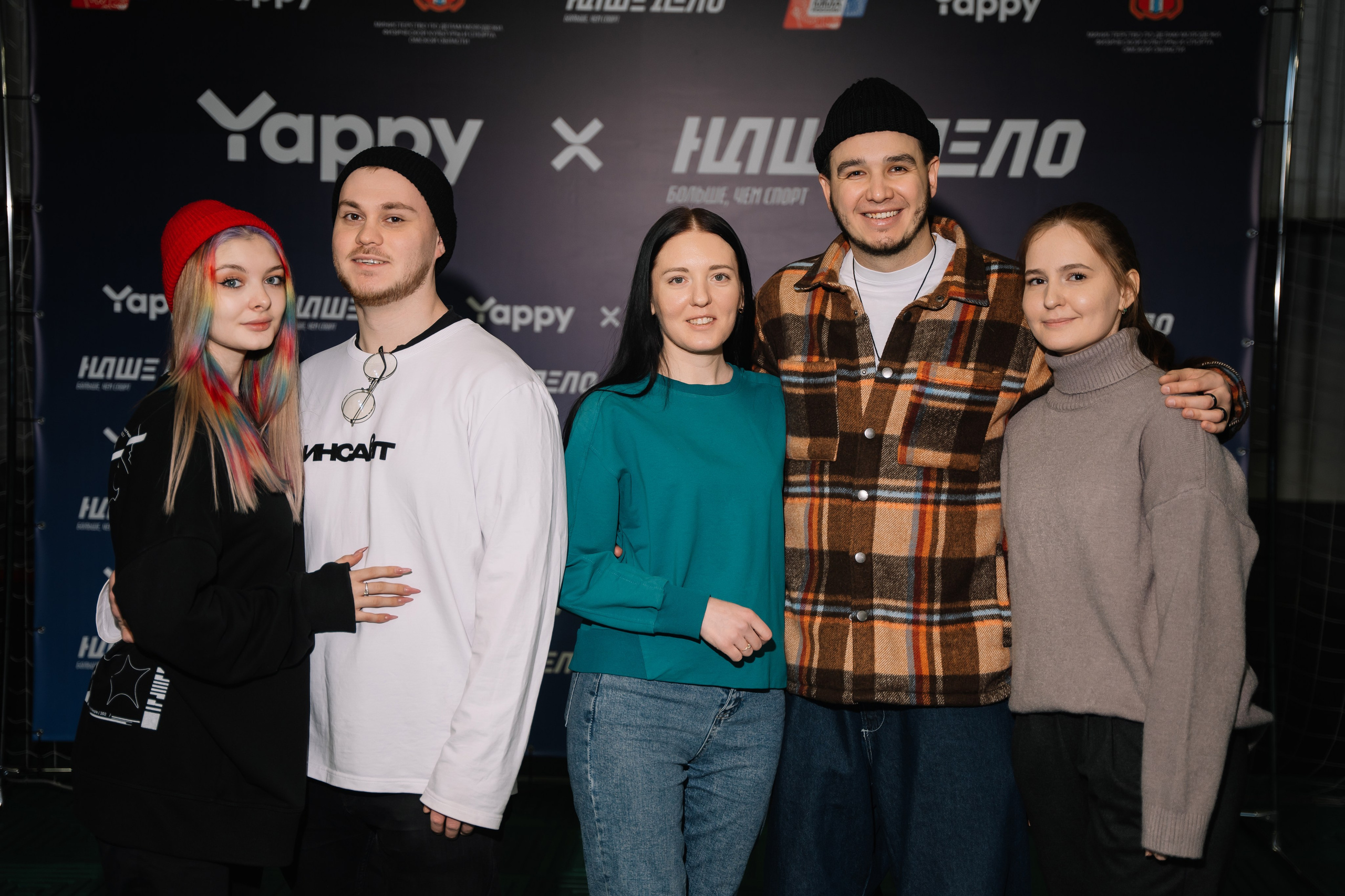 Репортаж. Свадебный Фотограф и Видеограф Омск