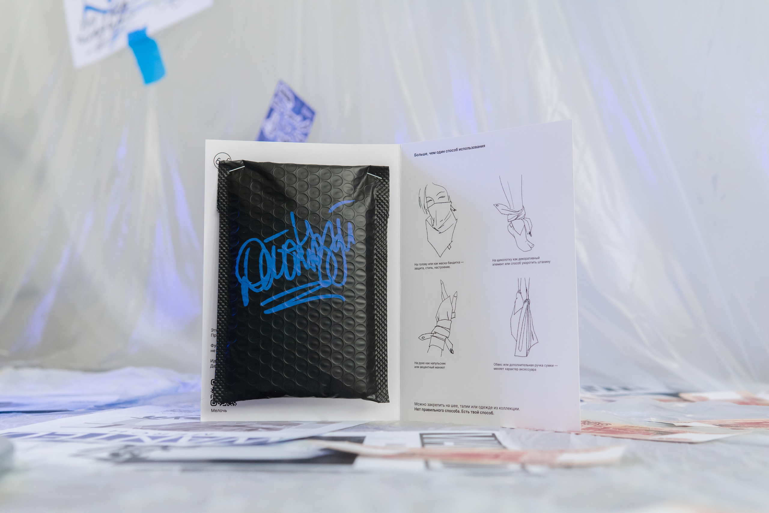 Съемка мерча Анастасия Мелочь. Фотограф-анималист Ксения Воробьева, Москва