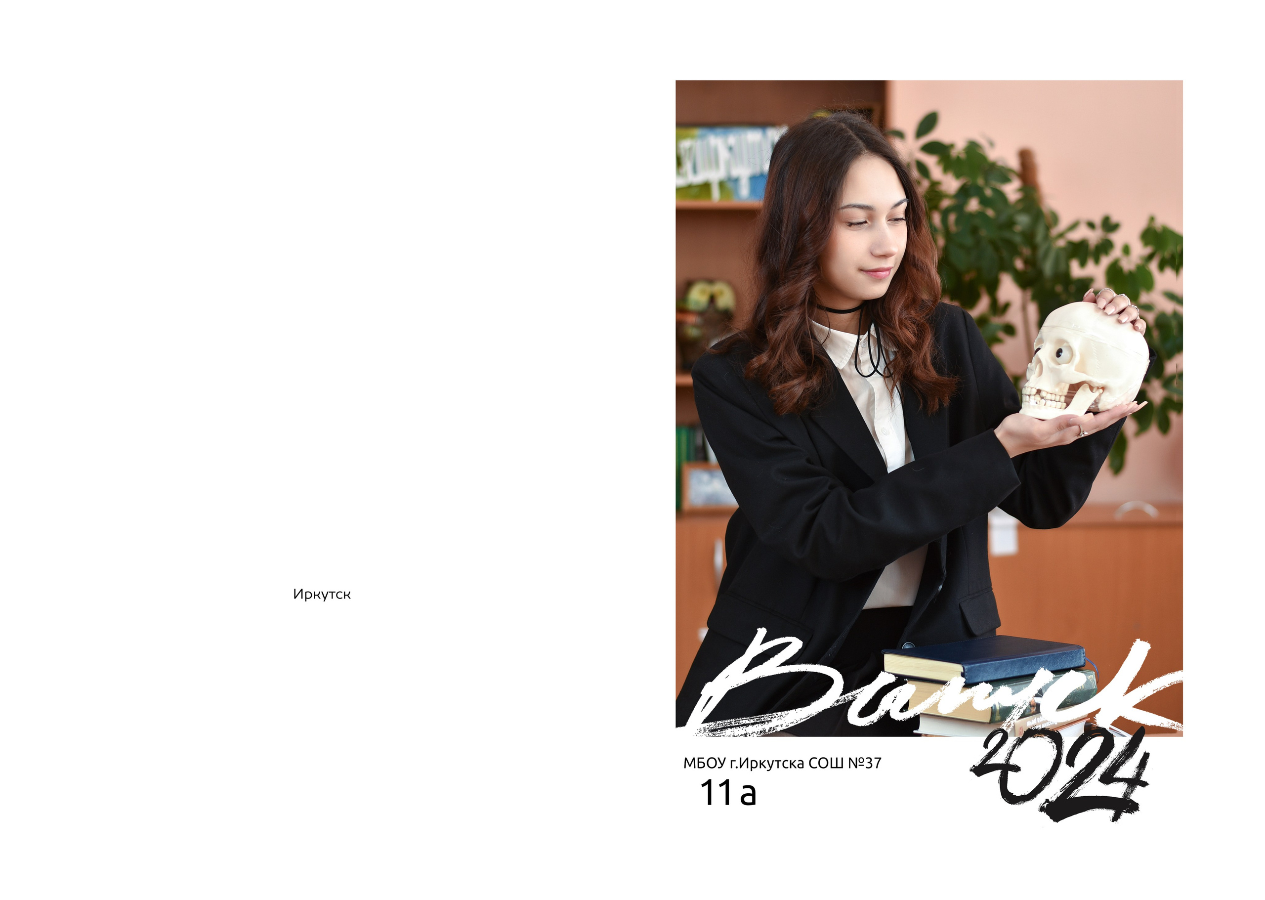 Альбомы для старшей школы. Школьный фотограф ЛАРИСА МАТВЕЕНКО