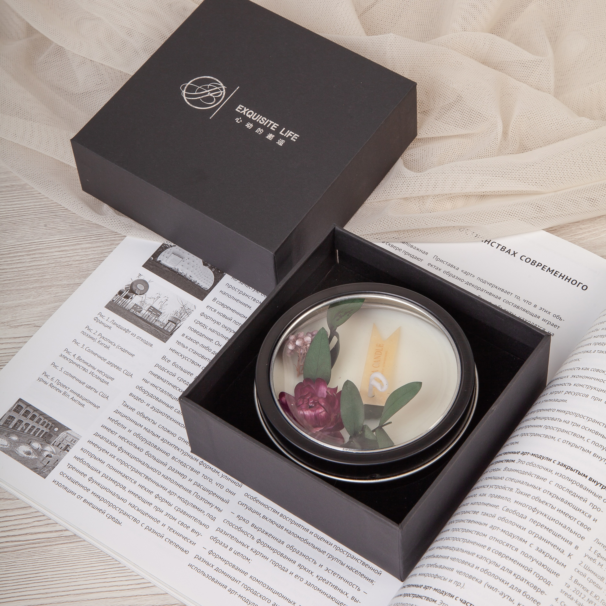 Рекламная съемка. Косметика, свечи, мыло. Фотограф Мария Кольцова