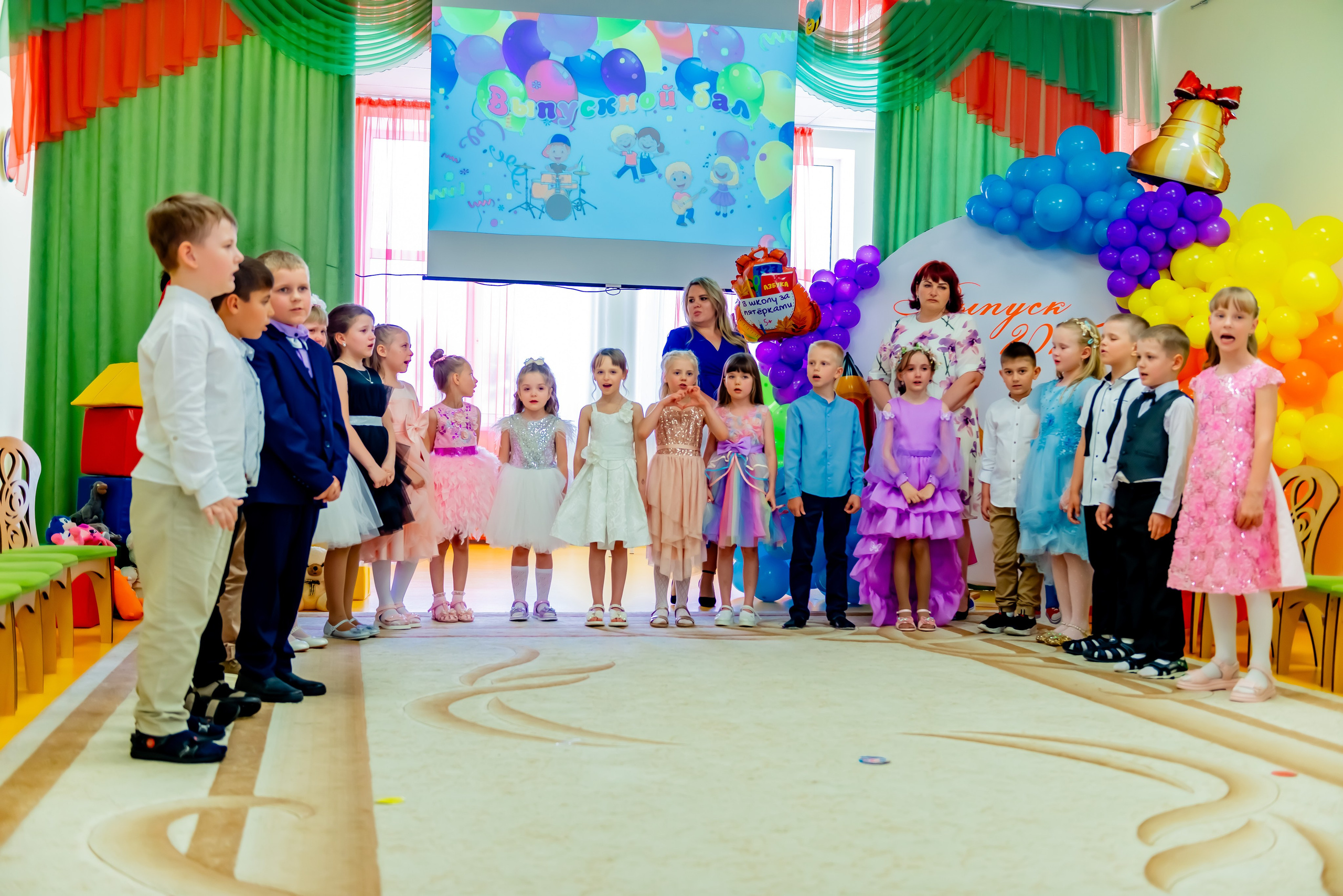 Детский сад| Начальная школа-детский сад № 8 (ул. Квасова, 27) | 2025. ALBUMIA