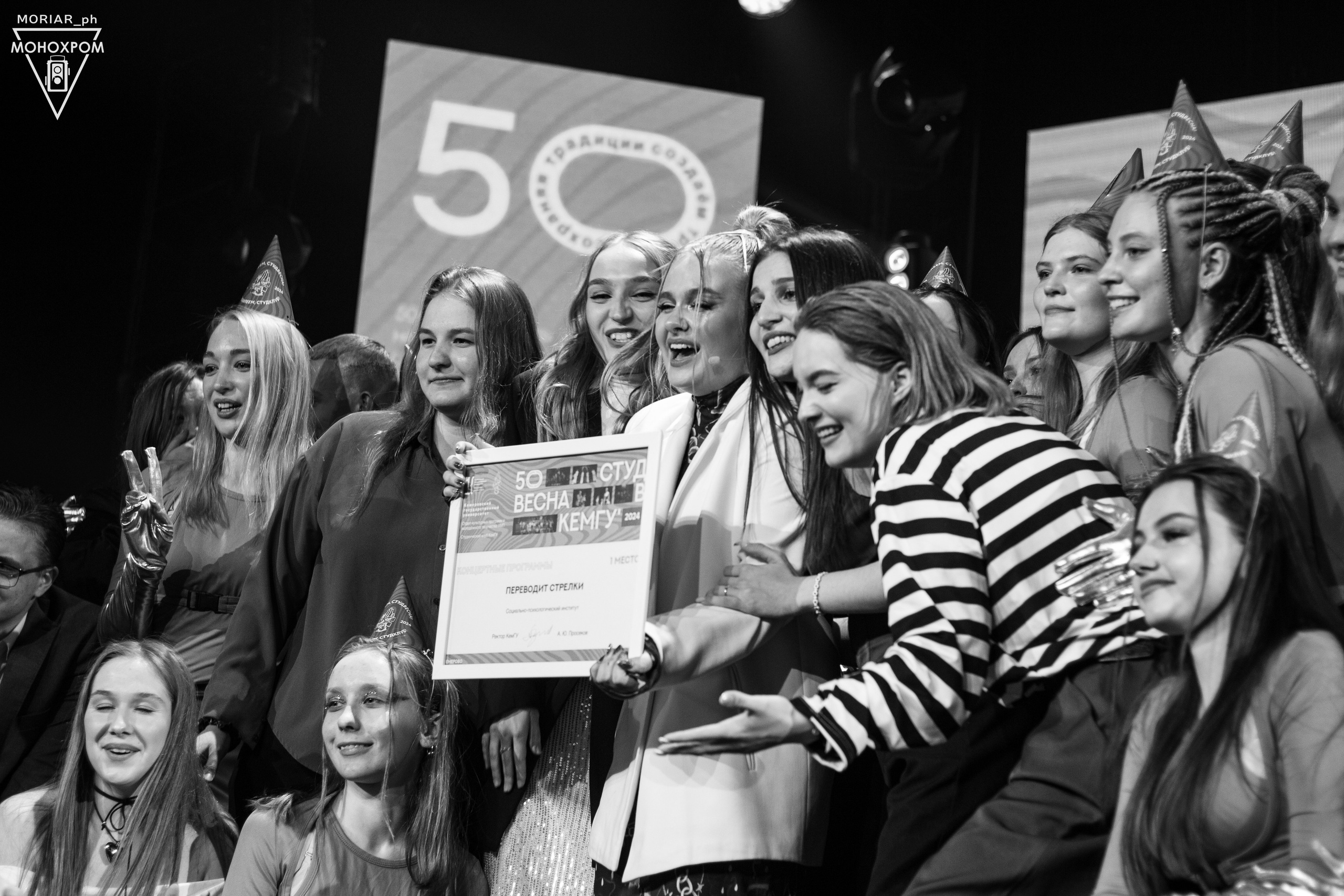 Репортаж. Портретный и репортажный фотограф в Кемерово Алексеева Анастасия