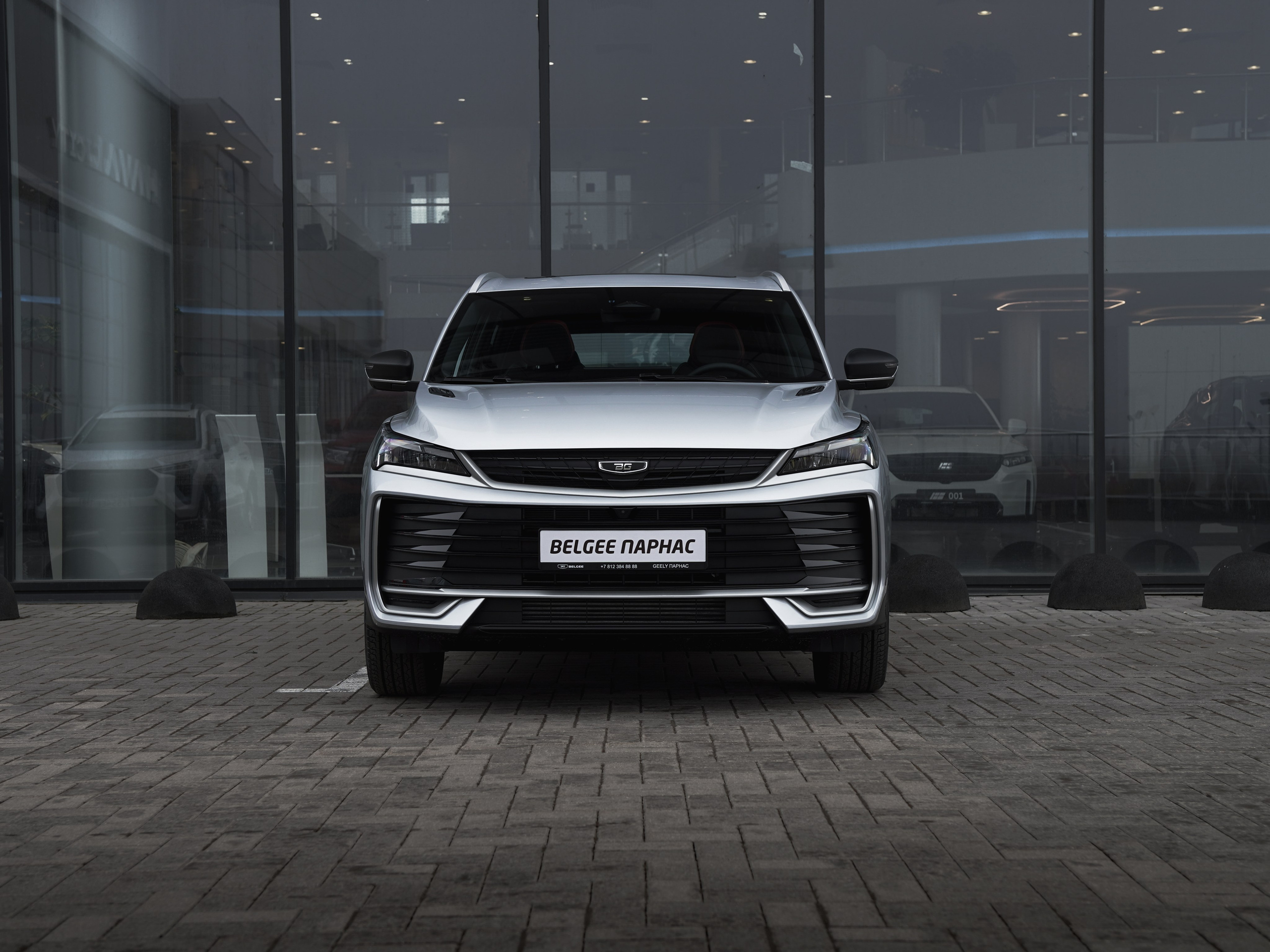 BG X50+. Opasnophoto