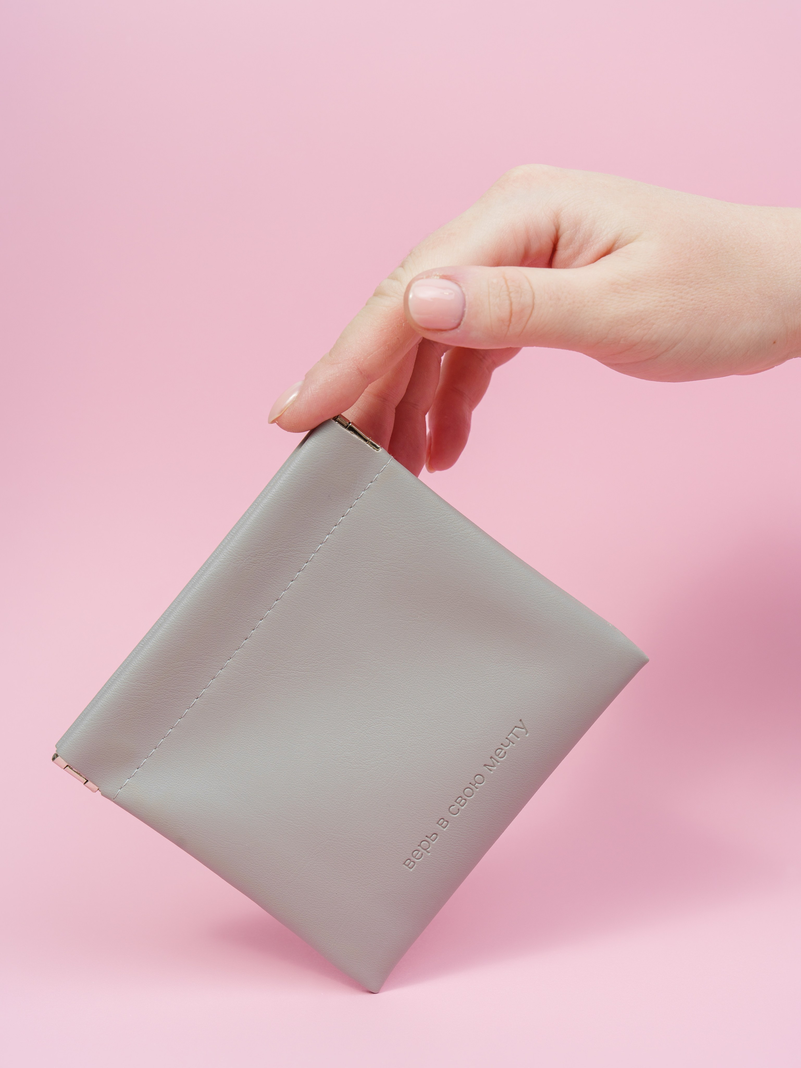 Косметички для WB. Портретный и Контент фотограф Григорий Семенов (Grifon) в Ижевске