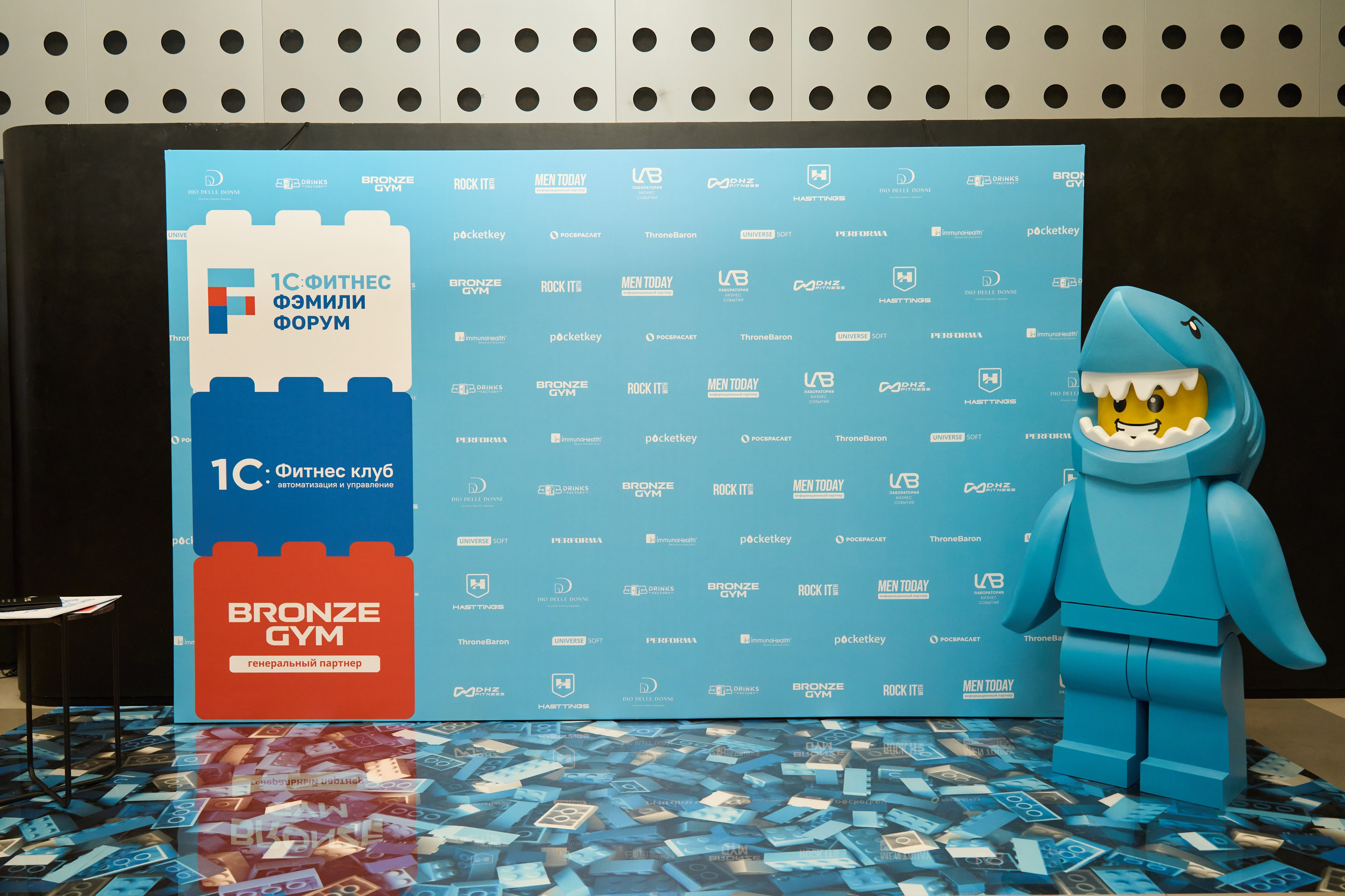 1С Фитнес Фэмили Форум. Елизавета Мальгина, фотограф в Москве