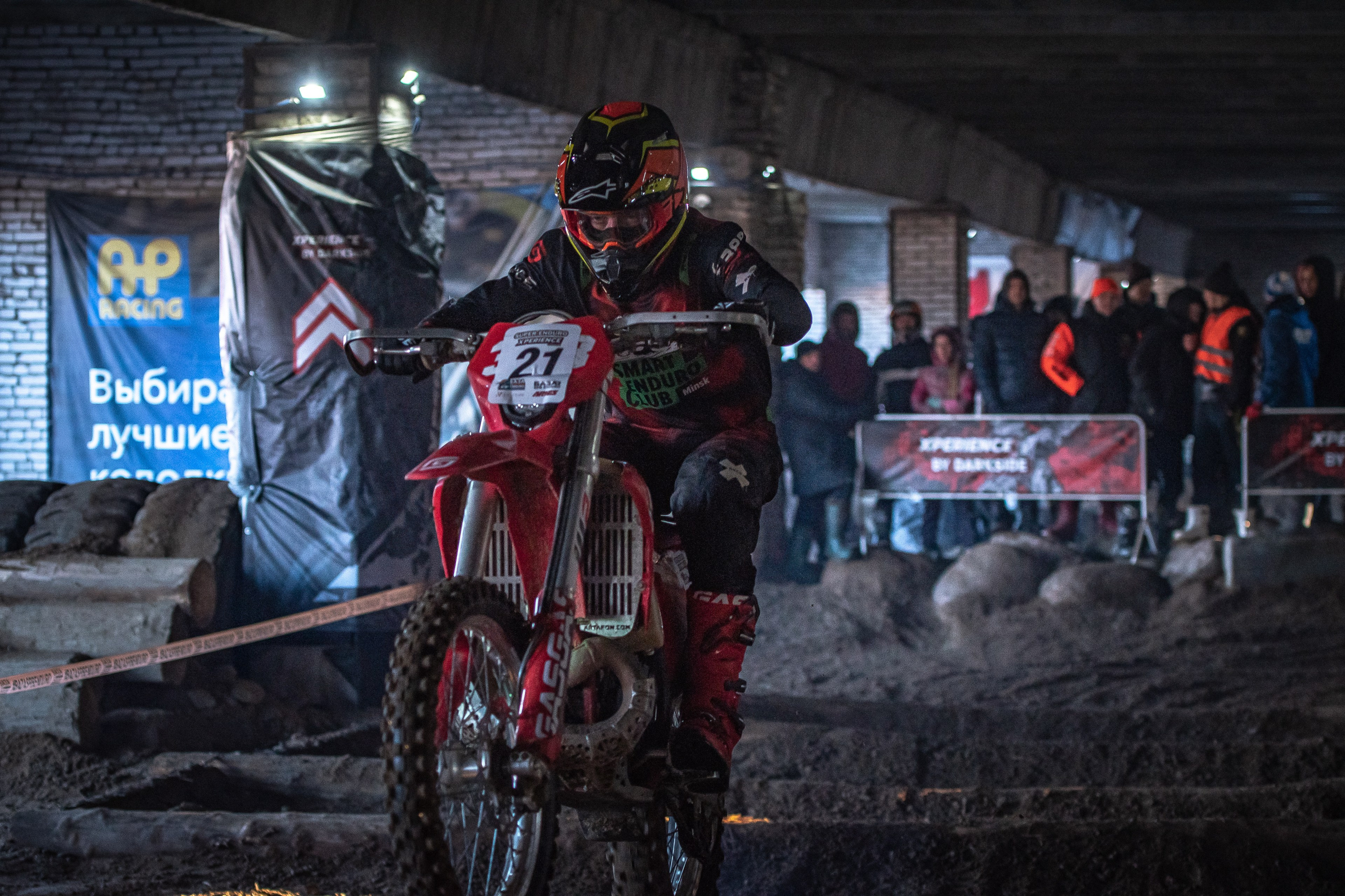 EnduroCross. BraapBroom Media Group