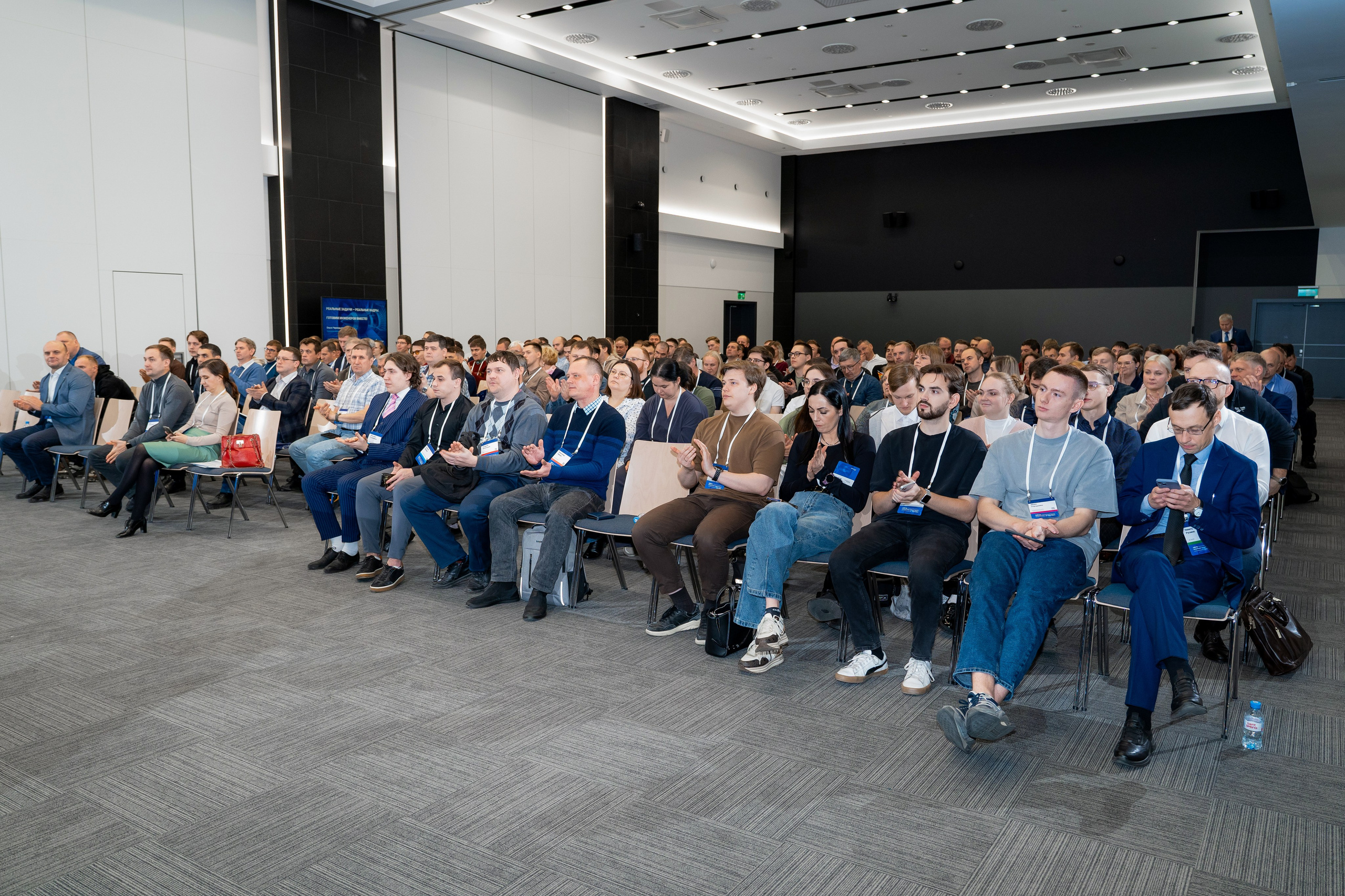 Семинар Аскон об импортонезависимом PLM-решении. Фотограф в Екатеринбурге Юрий Кутаев