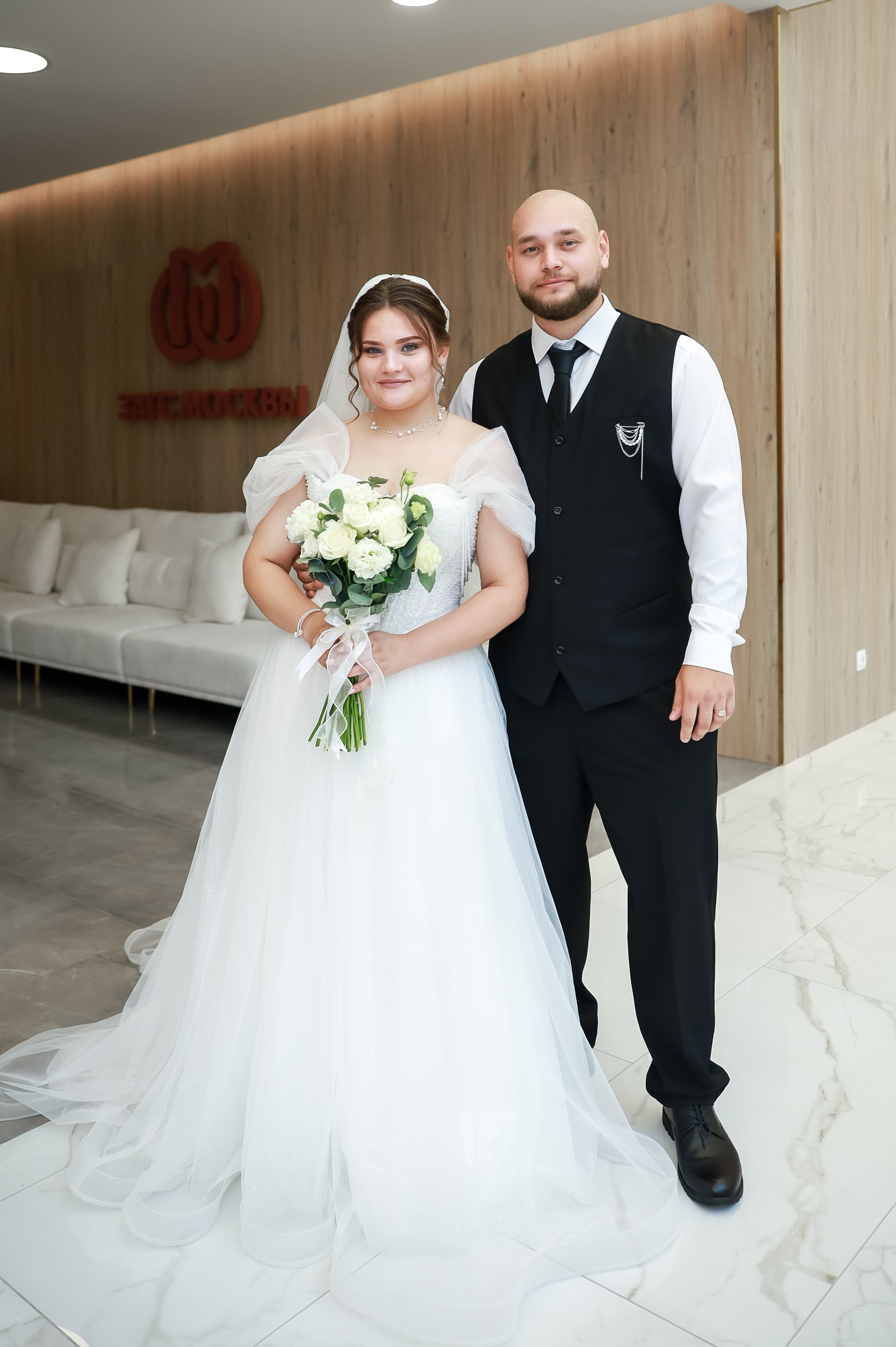 Дворец бракосочетания Митино. Фотосессии в Москве