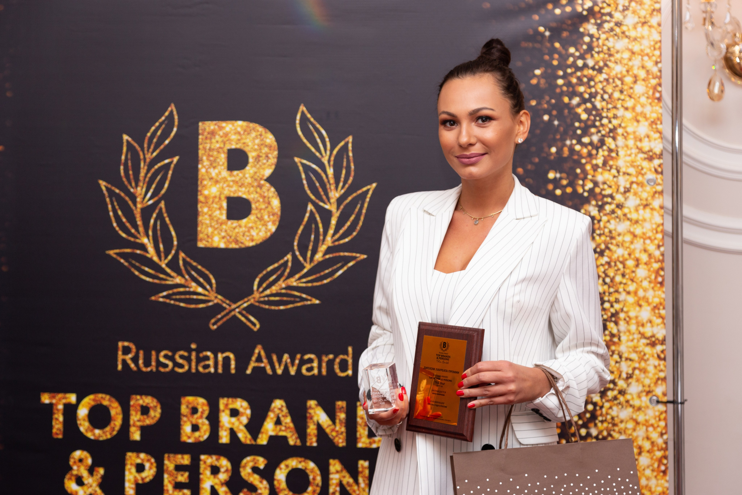 Мероприятия, репортаж. Екатерина Хамзина