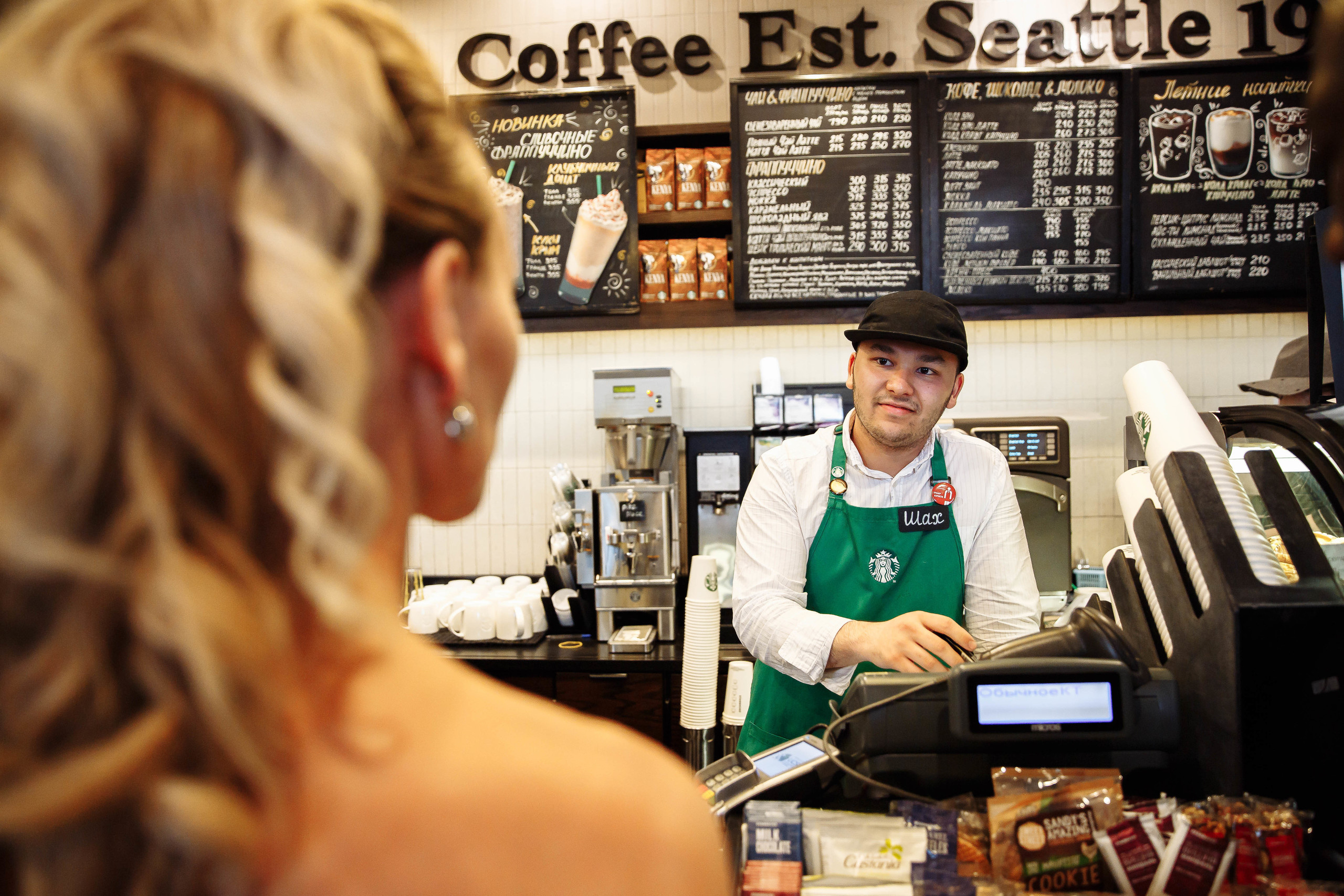 #КОФЕСМОЛОКОМ. Свадебный фотограф Юлия Шторм