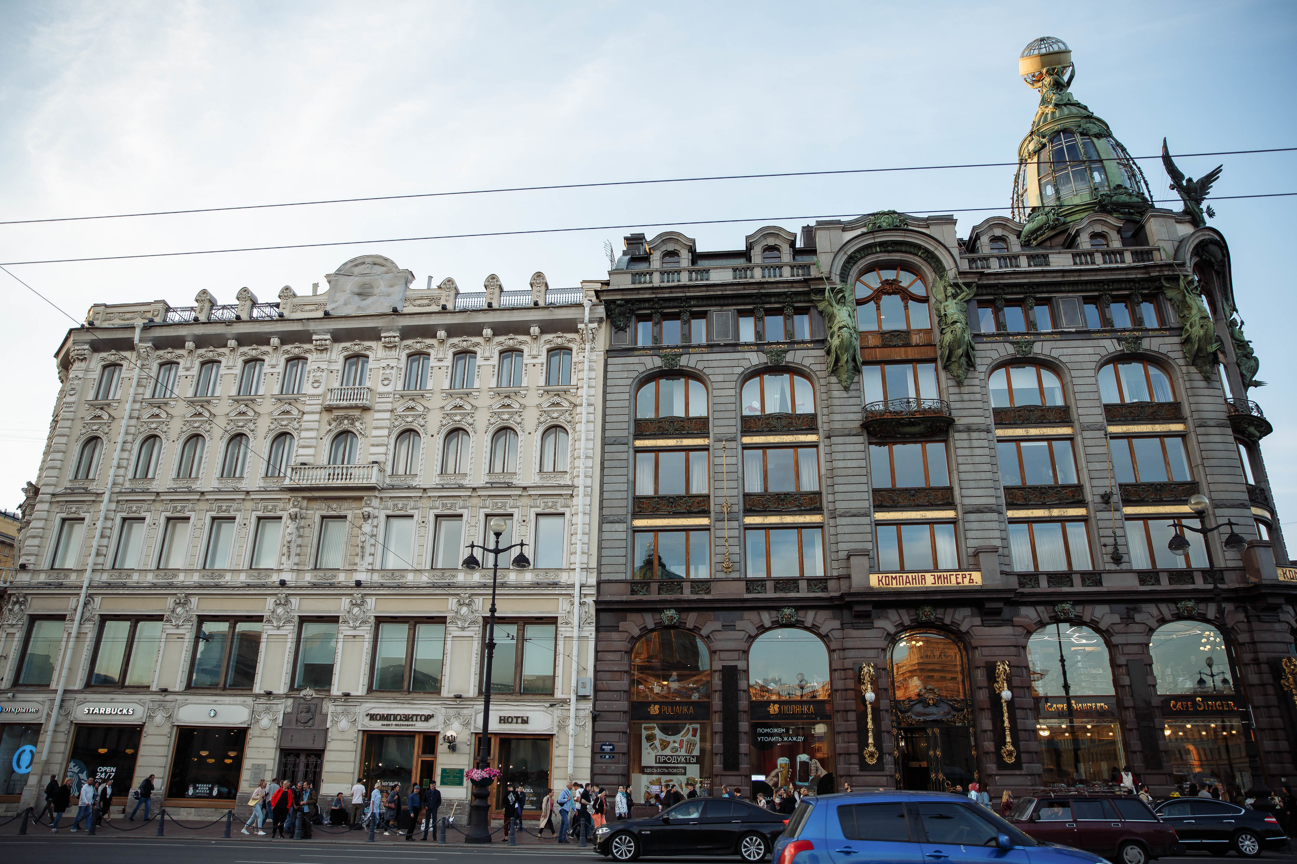 #КОФЕСМОЛОКОМ. Свадебный фотограф Юлия Шторм