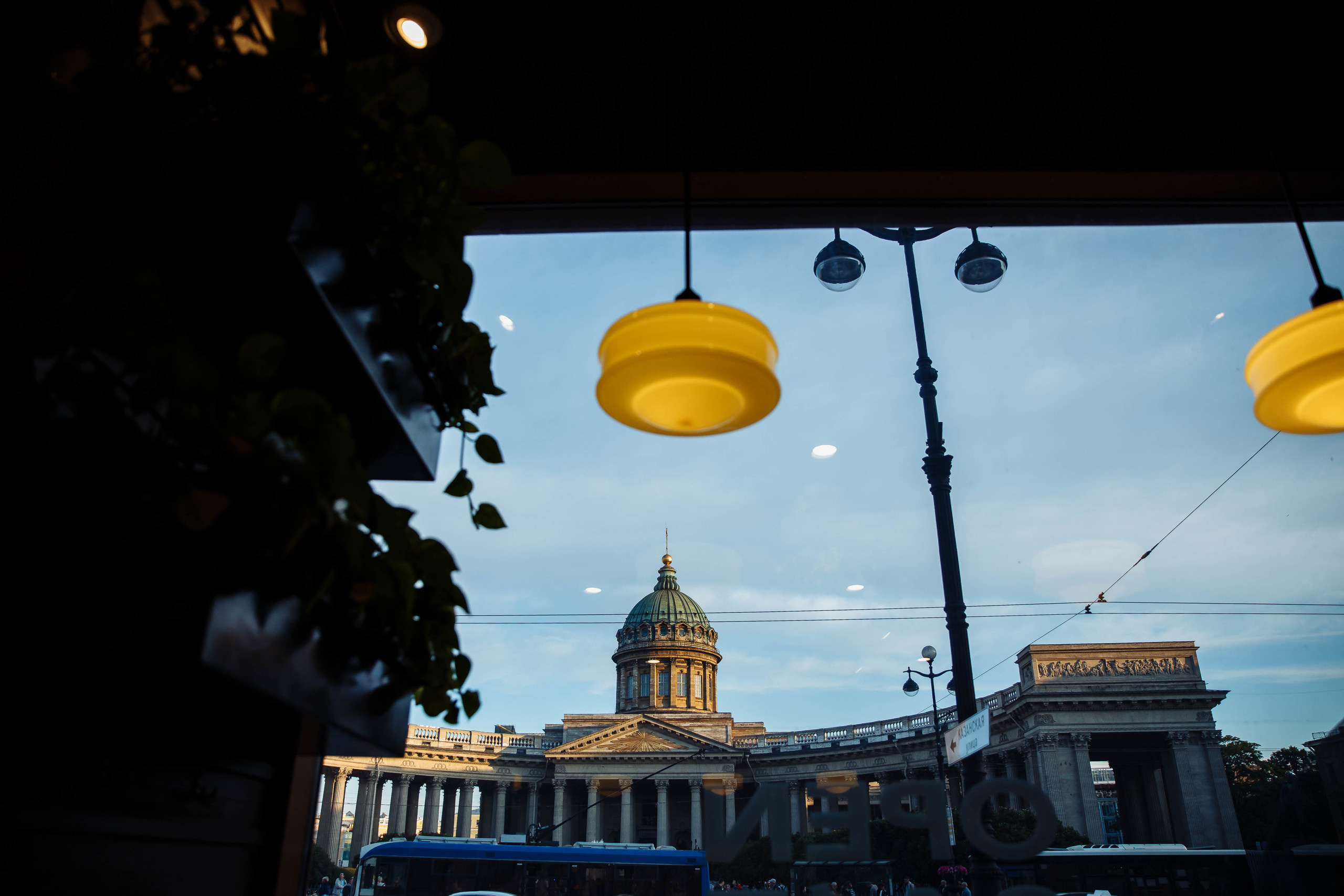 #КОФЕСМОЛОКОМ. Свадебный фотограф Юлия Шторм