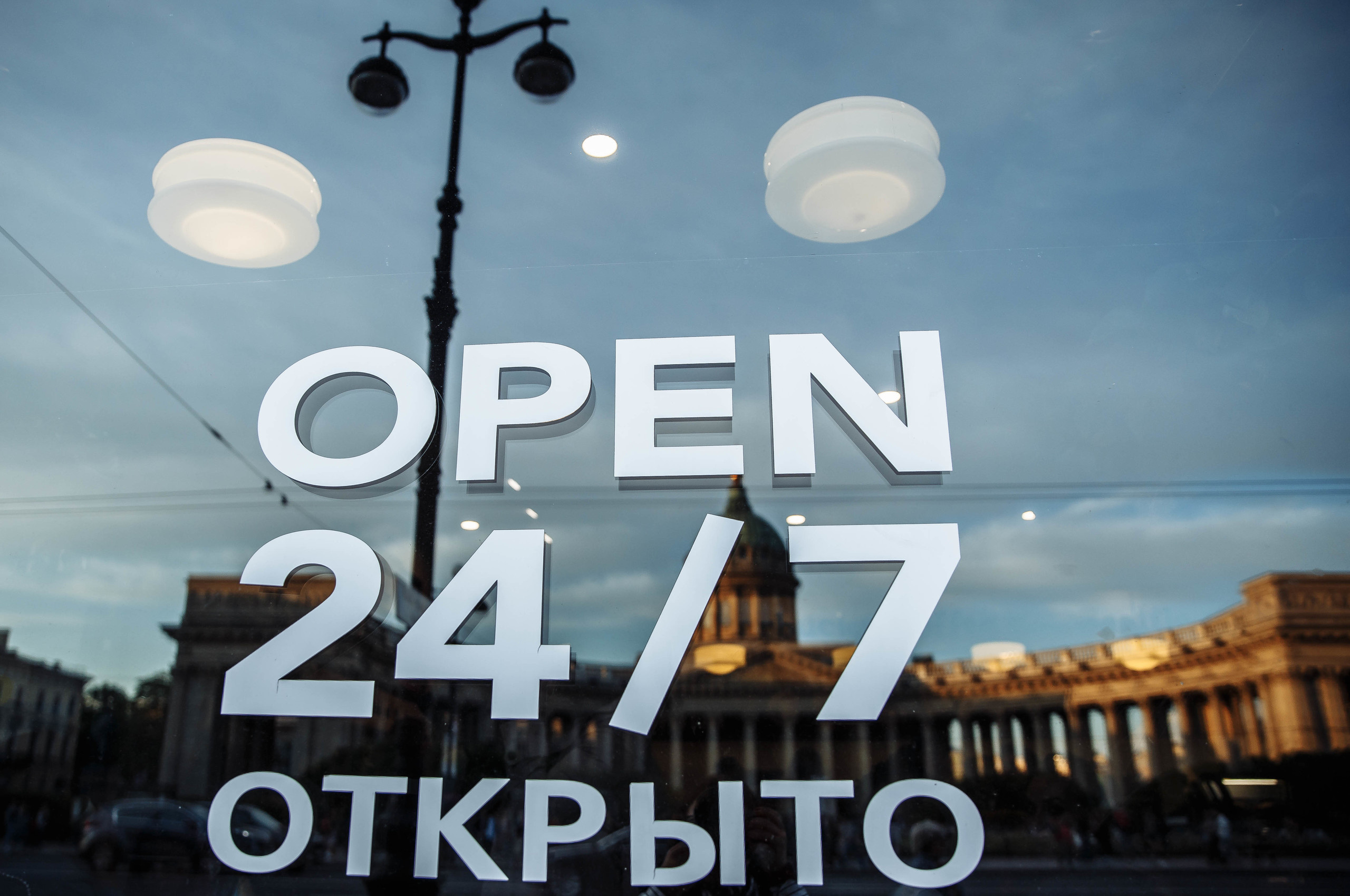 #КОФЕСМОЛОКОМ. Свадебный фотограф Юлия Шторм