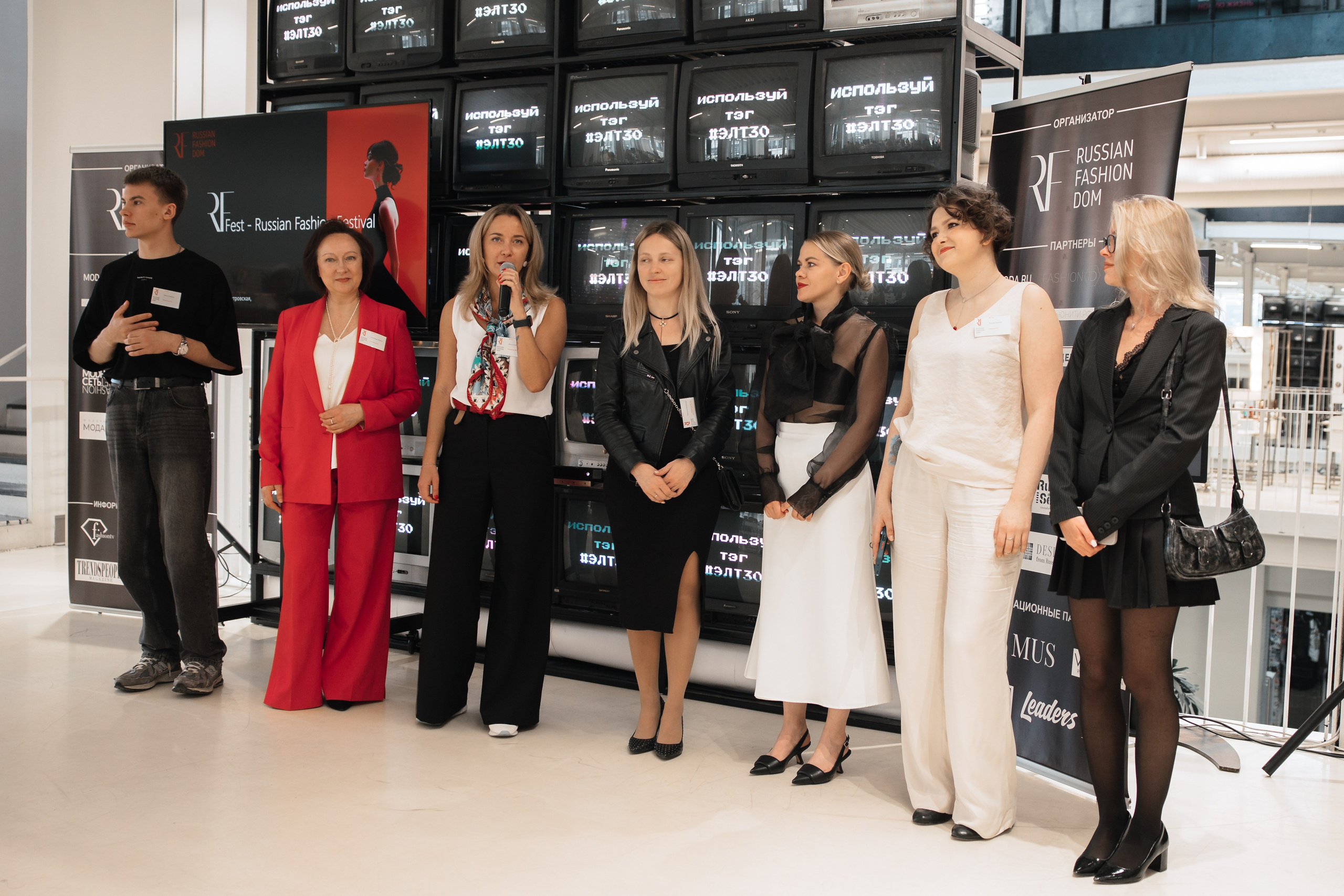 Russian Fashion Fest май'24. Контент фотограф в Москве и области Елена Кулакова