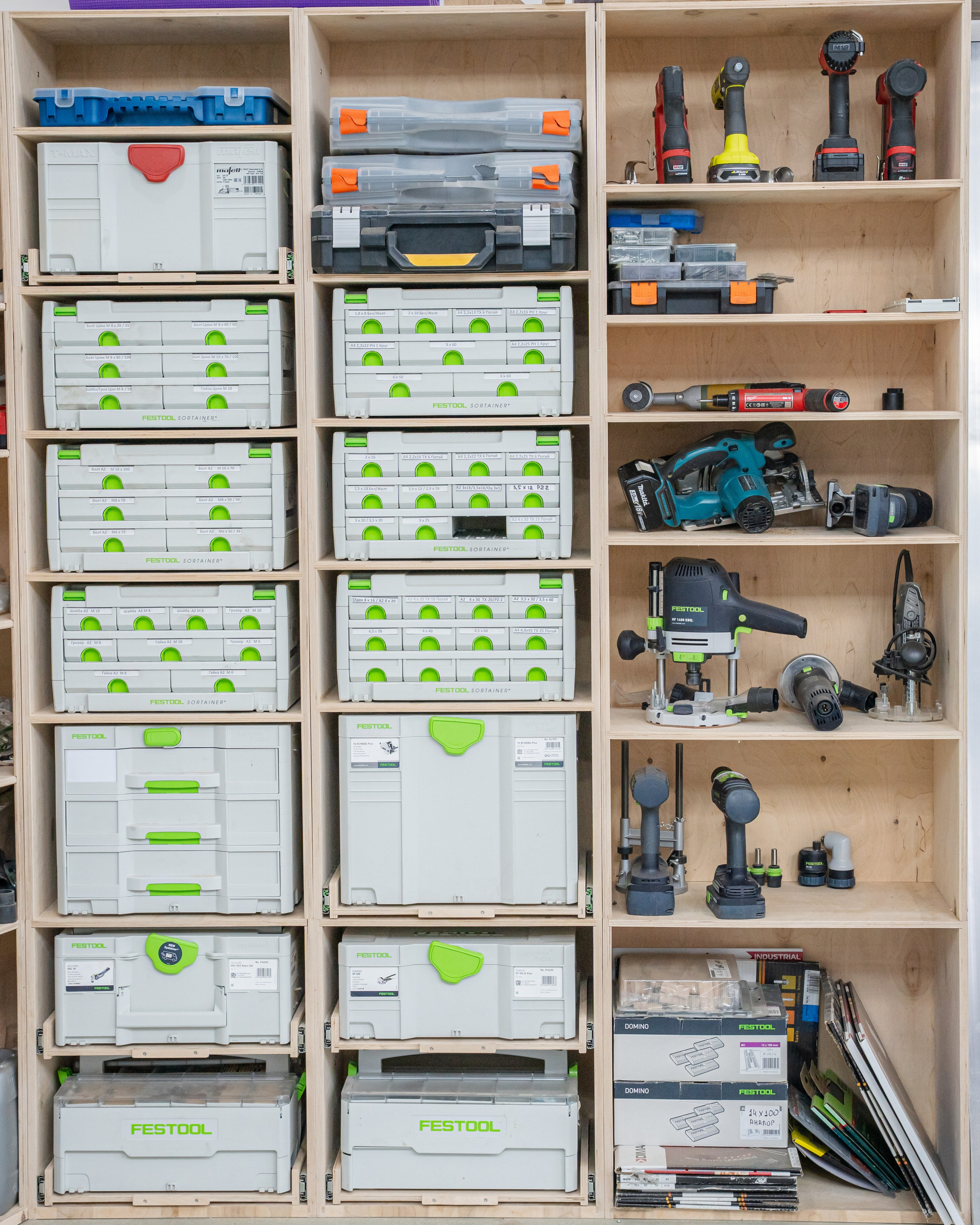 Дуб Forest. Главная