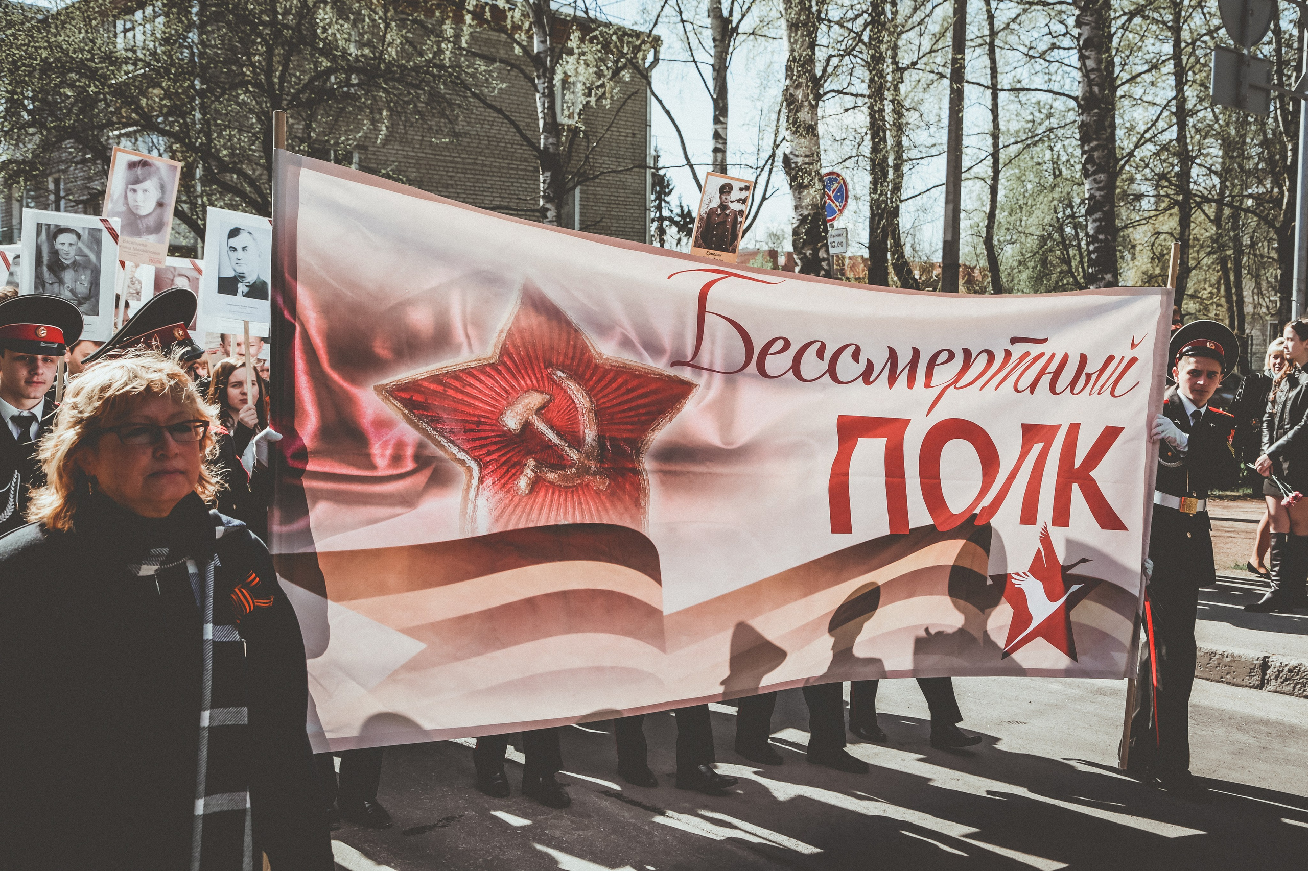 Fg Наталья Комарова