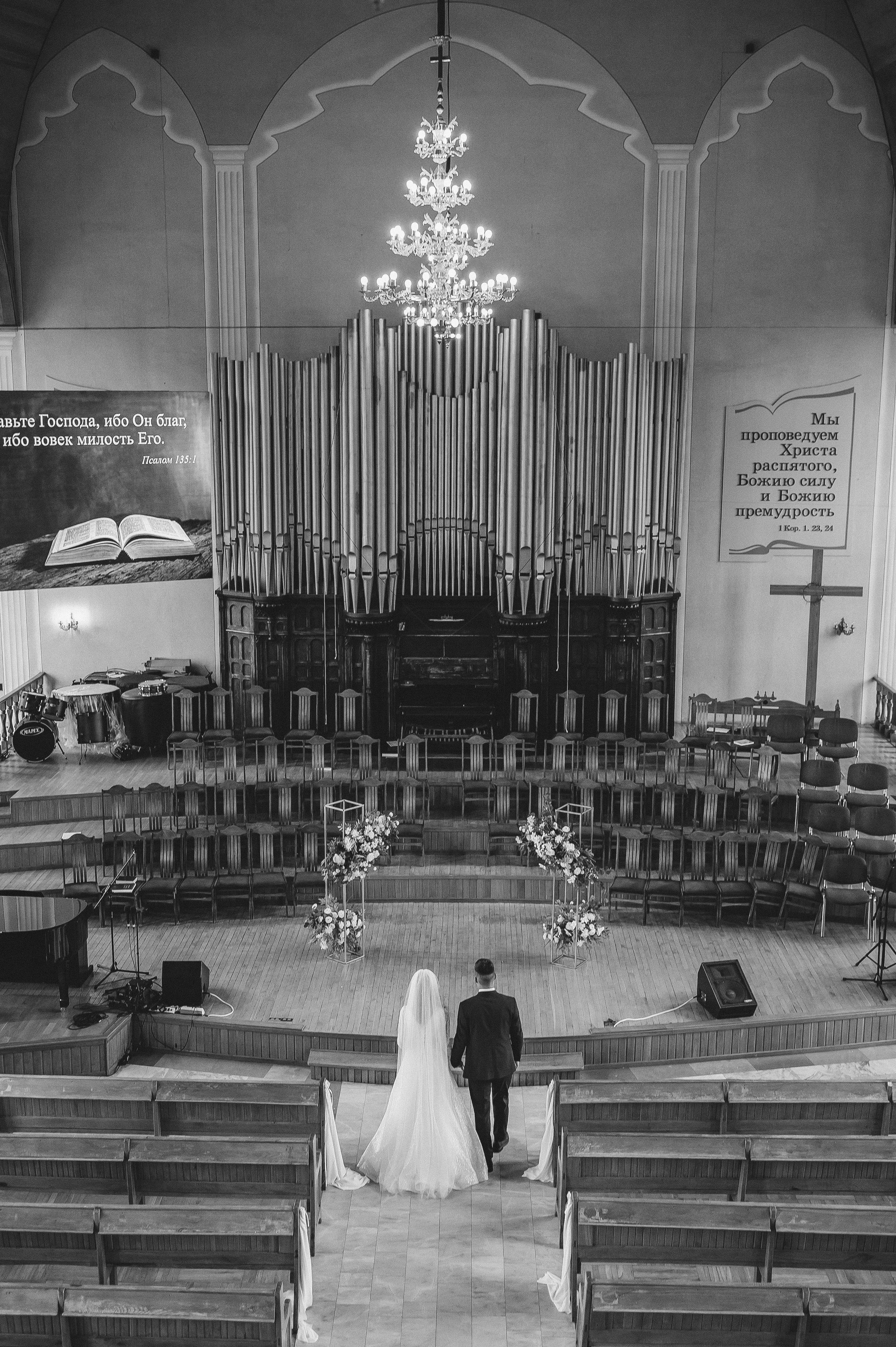 Артем & Карина. Ваш фотограф Ирина Гущанская